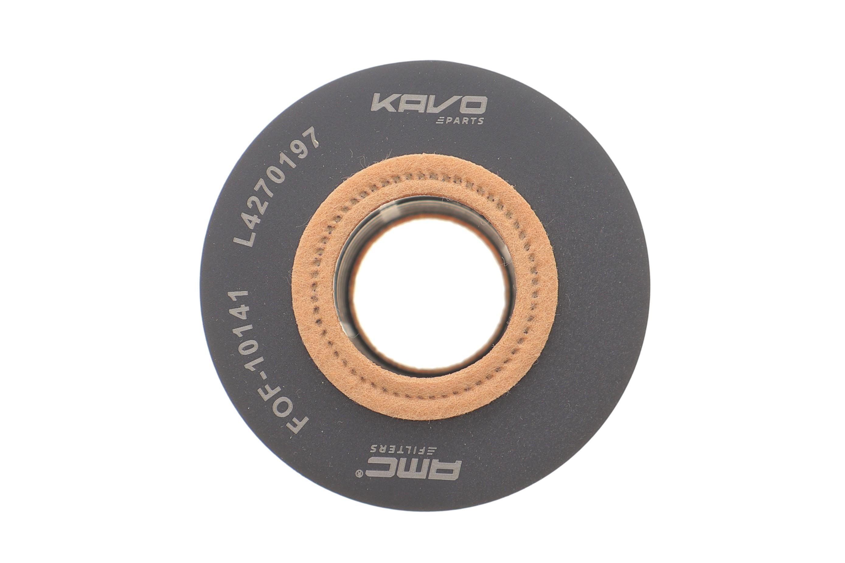 Фильтр масляный BMW 3 (E46)/5 (E39)/7 (E38)/X5 (E53) 3.0D (M57) 94-07