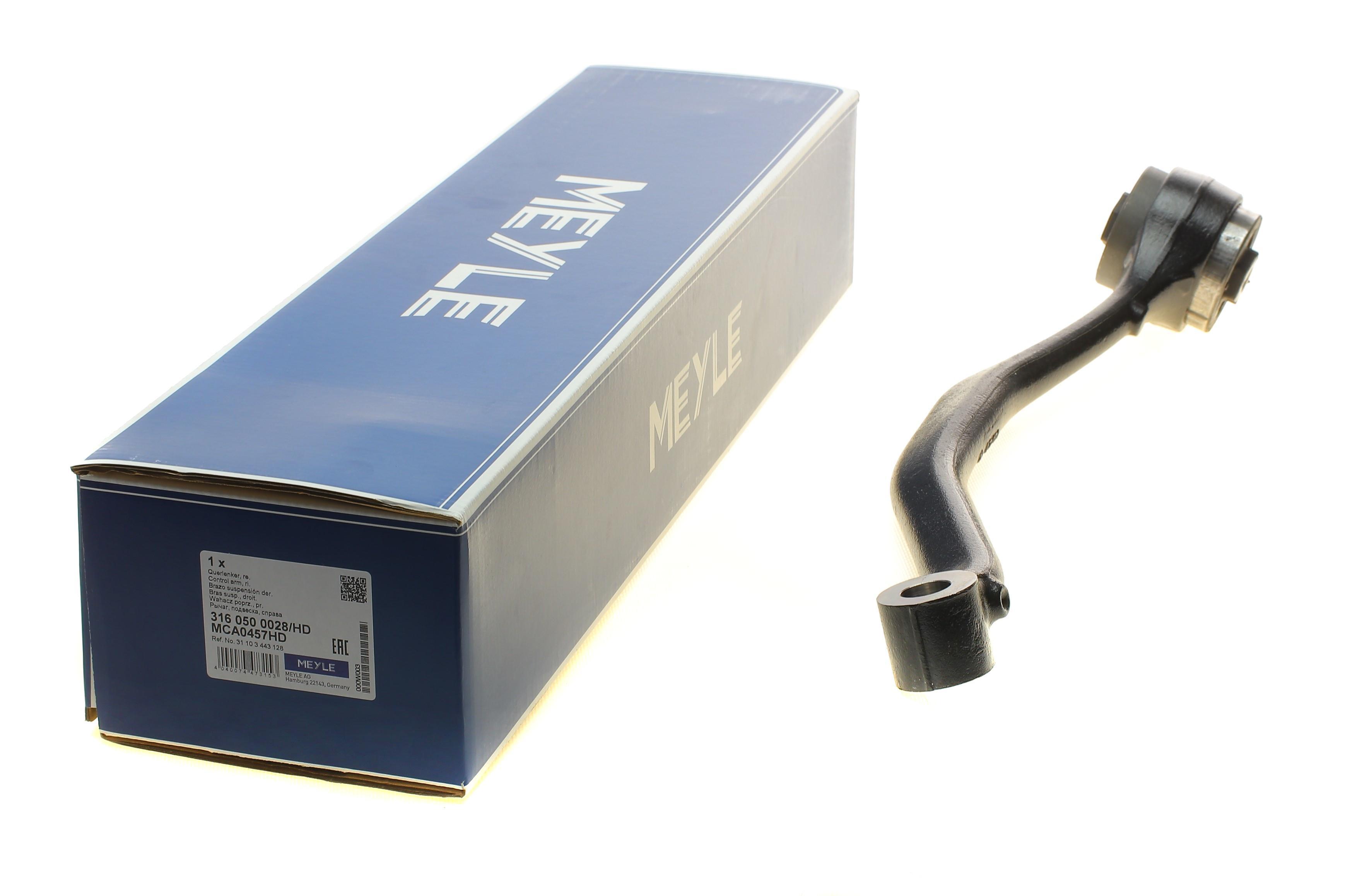 Важіль підвіски (передній/знизу) (R) BMW X3 (E83) 03-11