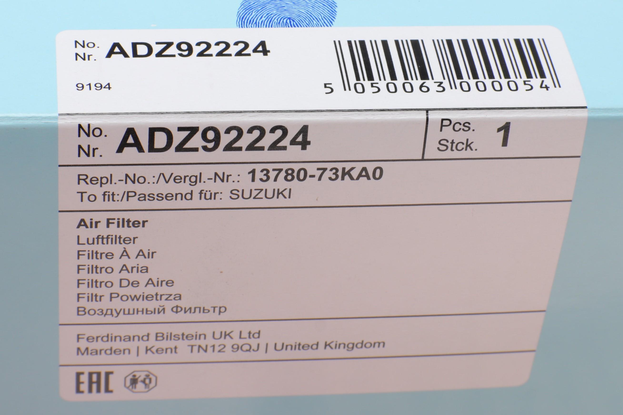 Фільтр повітряний Opel Agila 1.0/1.2 16V 08-14