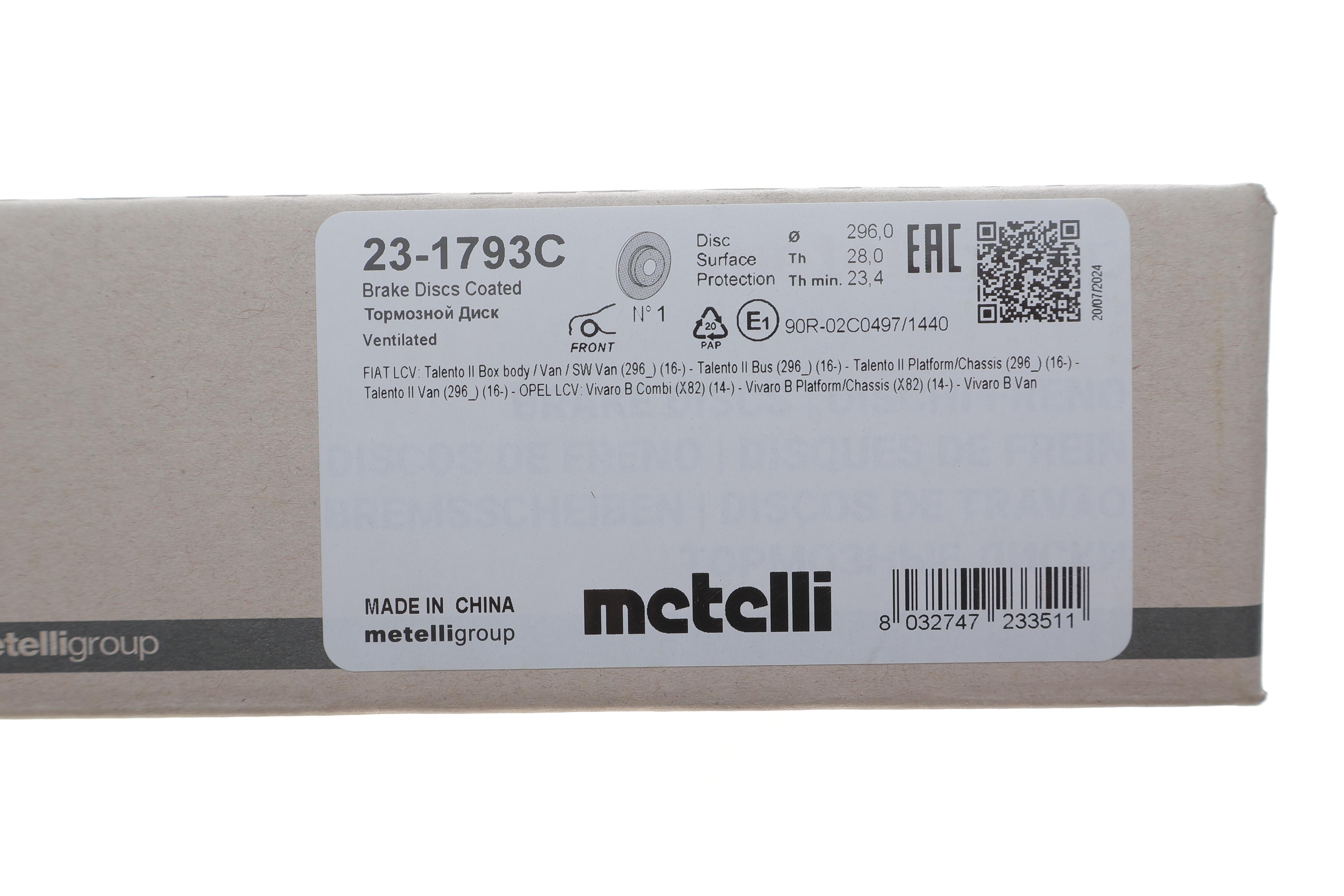 Диск гальмівний (передній) Renault Trafic 14- (296x28) (з покриттям) (вентильований)