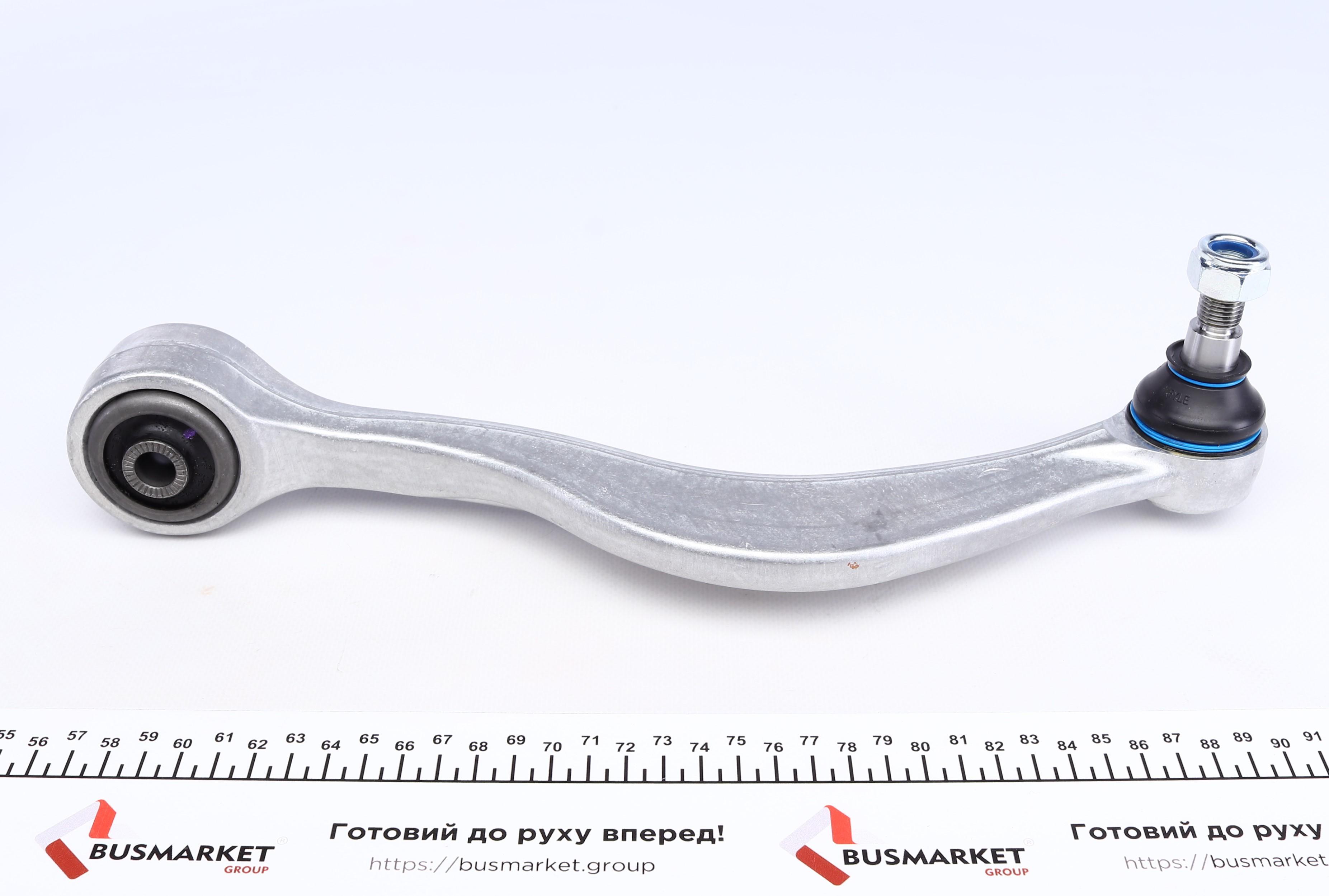 Важіль підвіски (передній/знизу) (L) BMW 5 (E34)/7 (E32) 86-97