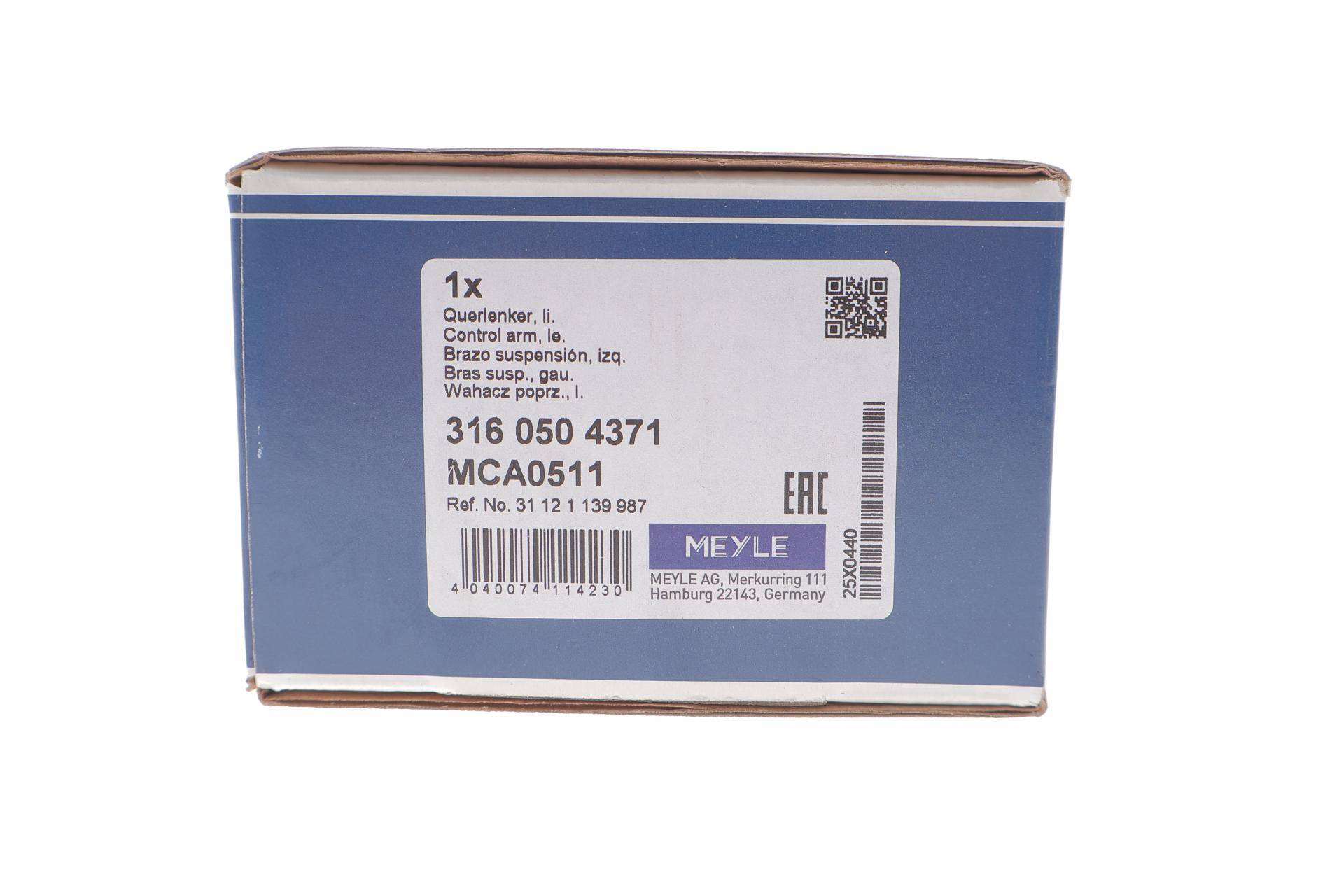 Важіль підвіски (передній/знизу) (L) BMW 5 (E34)/7 (E32) 86-97