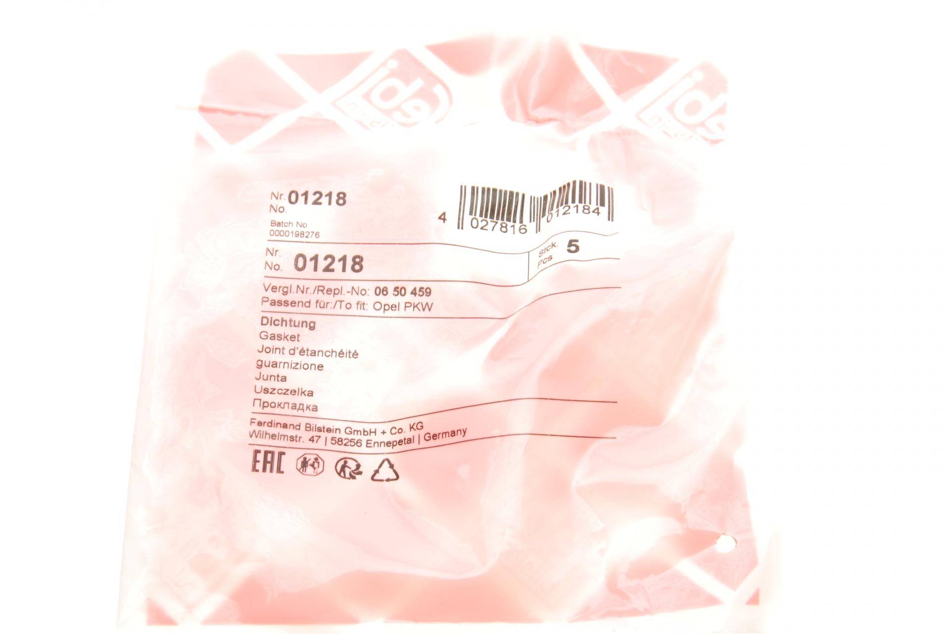 Прокладка кришки горловини маслозаливної Opel Combo 1.2-1.6i 94-