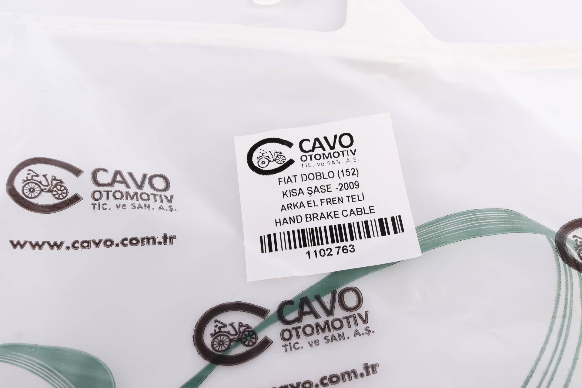 Трос ручника (задній) Fiat Doblo/Opel Combo 09- (1872/1585)