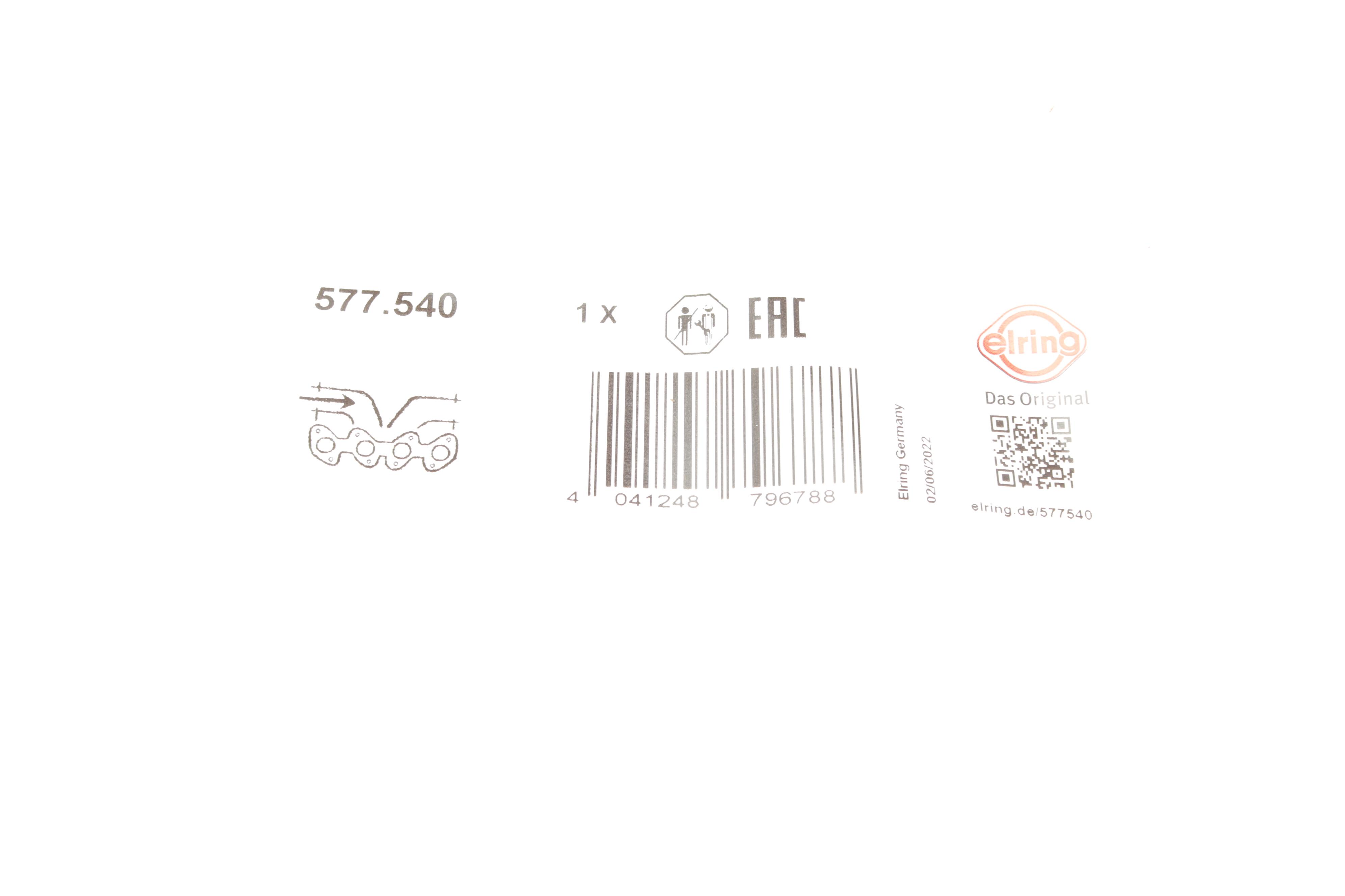 Прокладка коллектора впускного Citroen Berlingo/Peugeot Partner 1.2 PureTech 16-