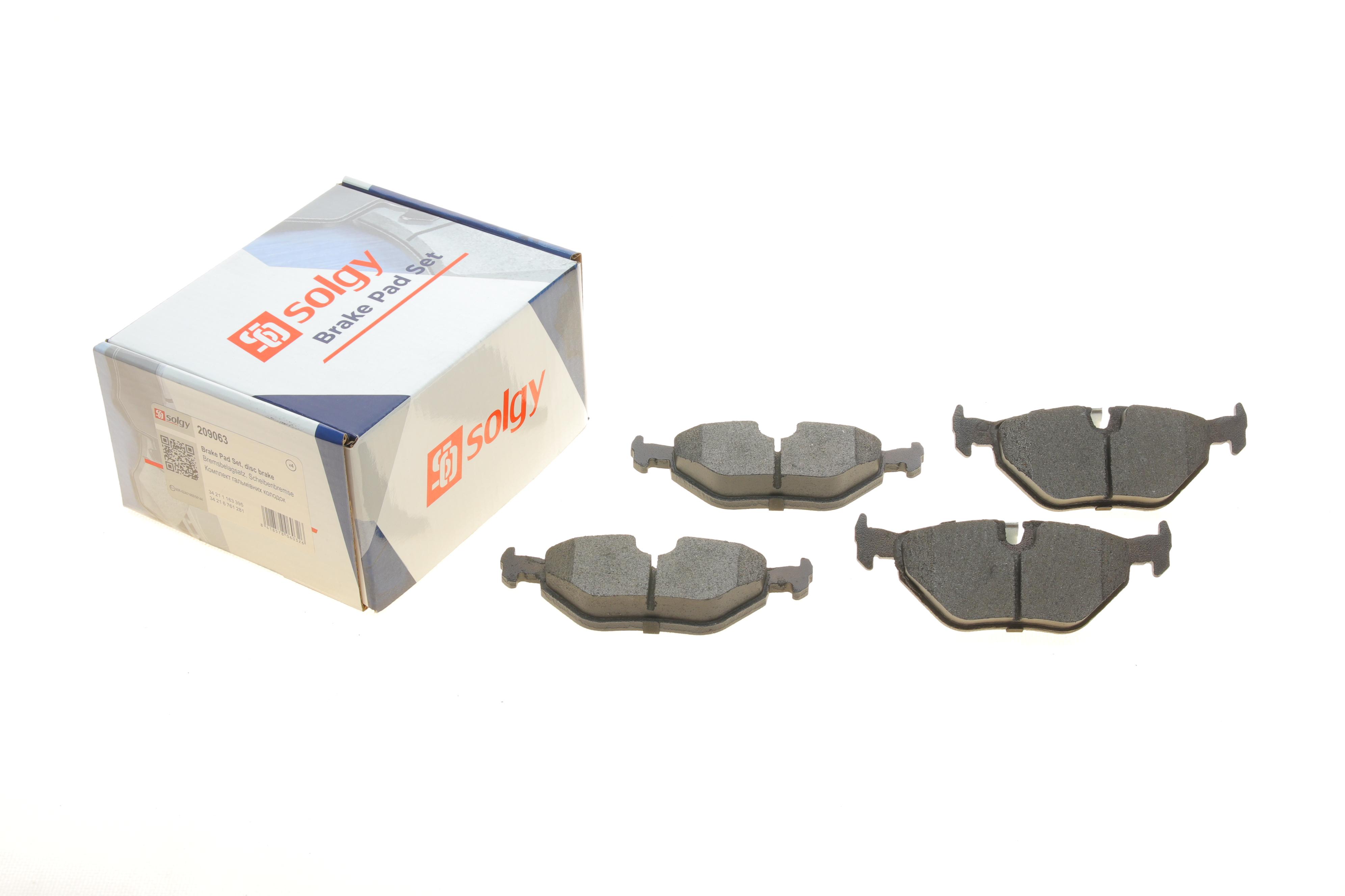 Колодки тормозные (задние) BMW 5 (E39) 95-