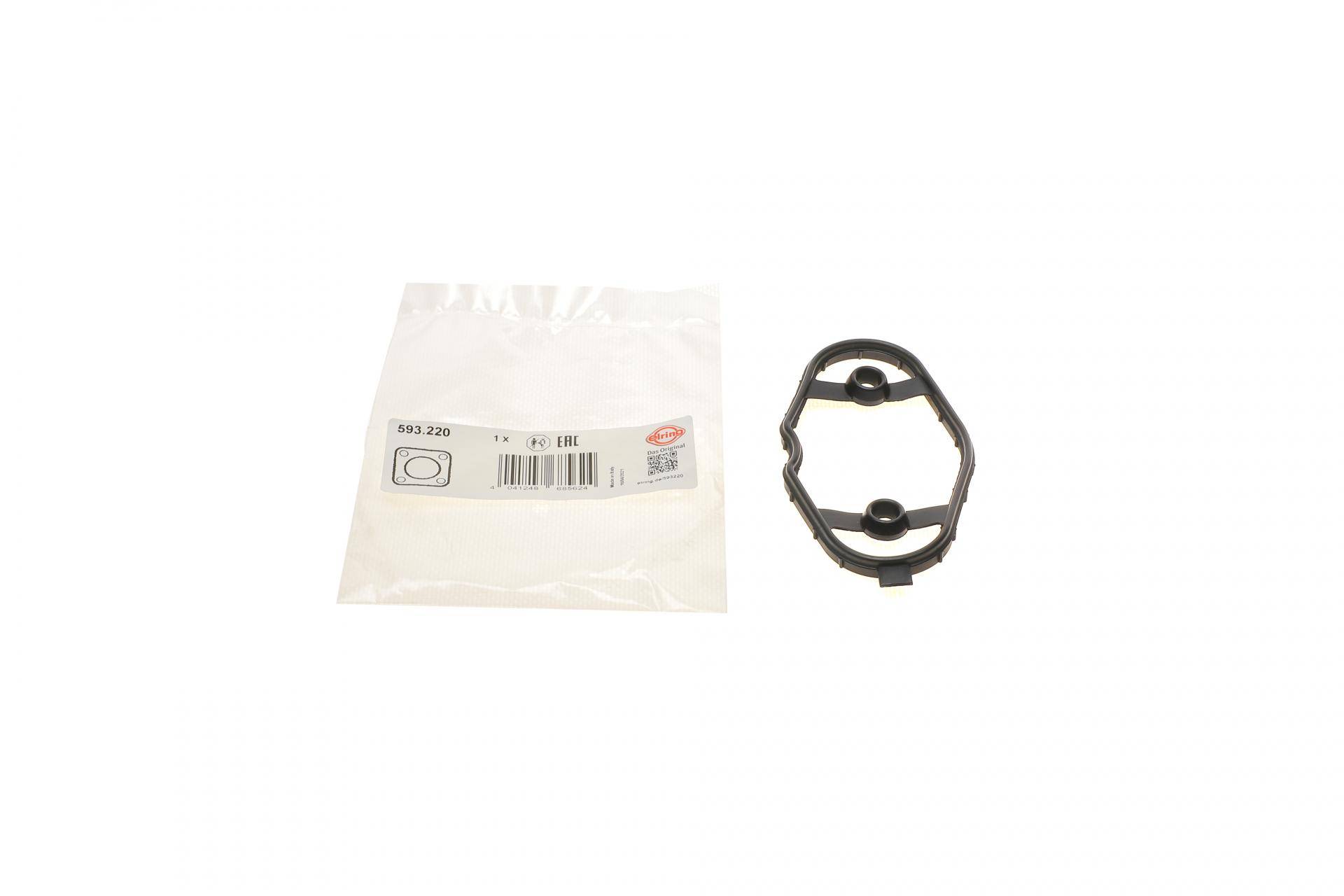 Прокладка корпуса фільтра масляного BMW 3 /5 2.0-4.4 13-(B38/B58/B48/N20/N63)