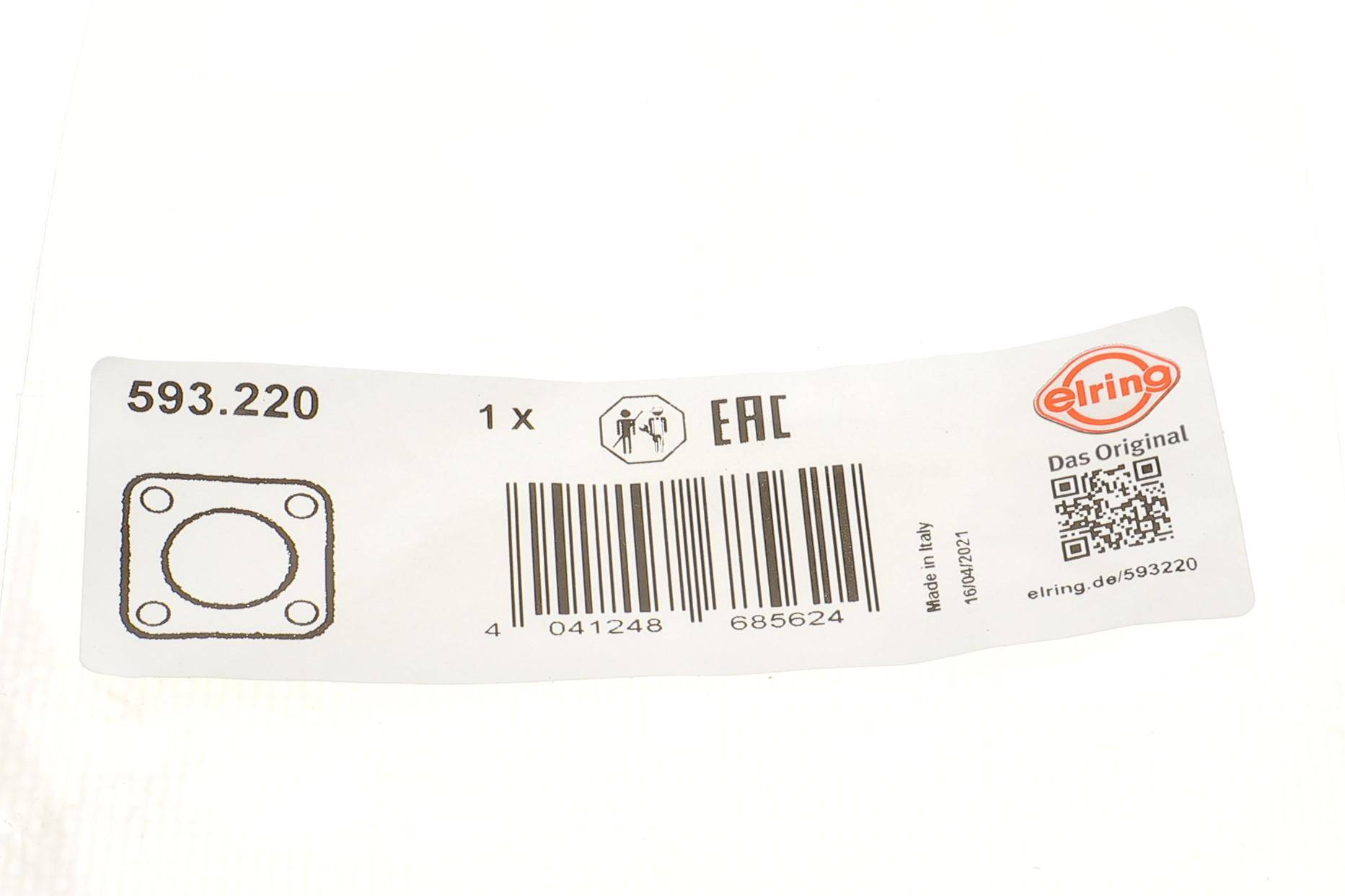 Прокладка корпуса фільтра масляного BMW 3 /5 2.0-4.4 13-(B38/B58/B48/N20/N63)