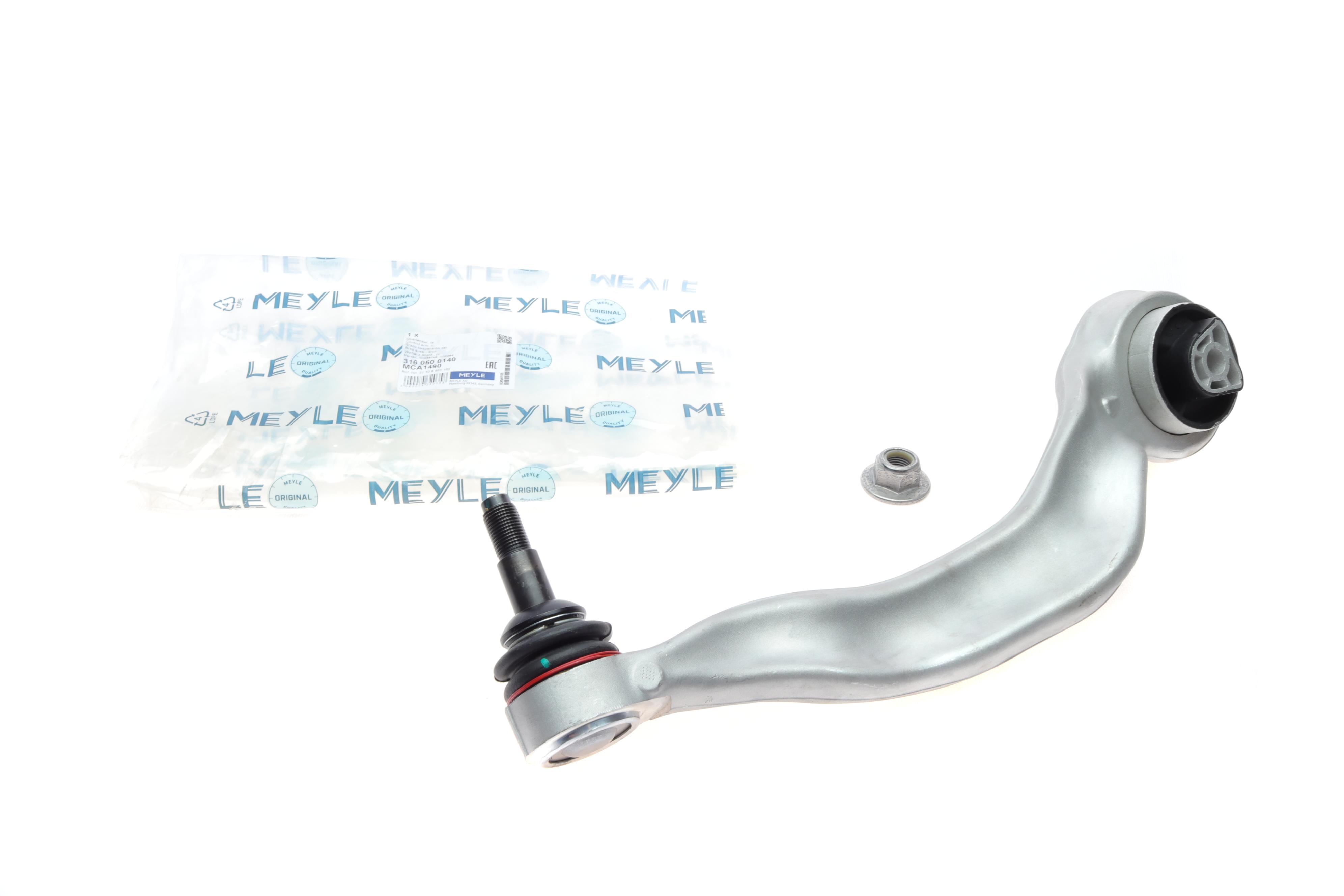 Важіль підвіски (передній/знизу/спереду/зовнішній) (R) BMW 5 (G30/F90/G31) 1.6-3.0D 16- B46/B47/B48/B58