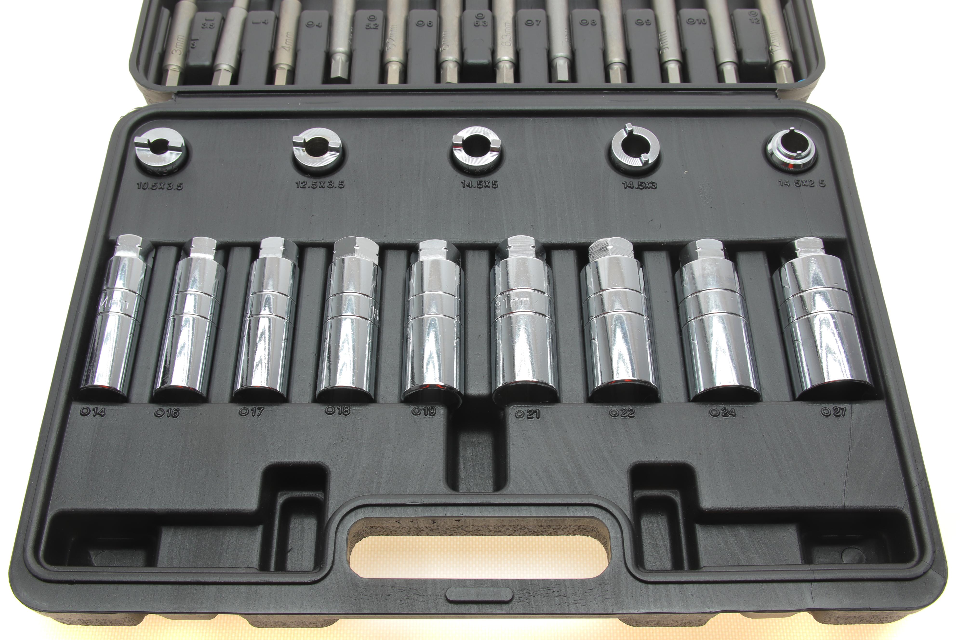 Набор инструмента для ремонту амортизаторов (к-кт 39шт)