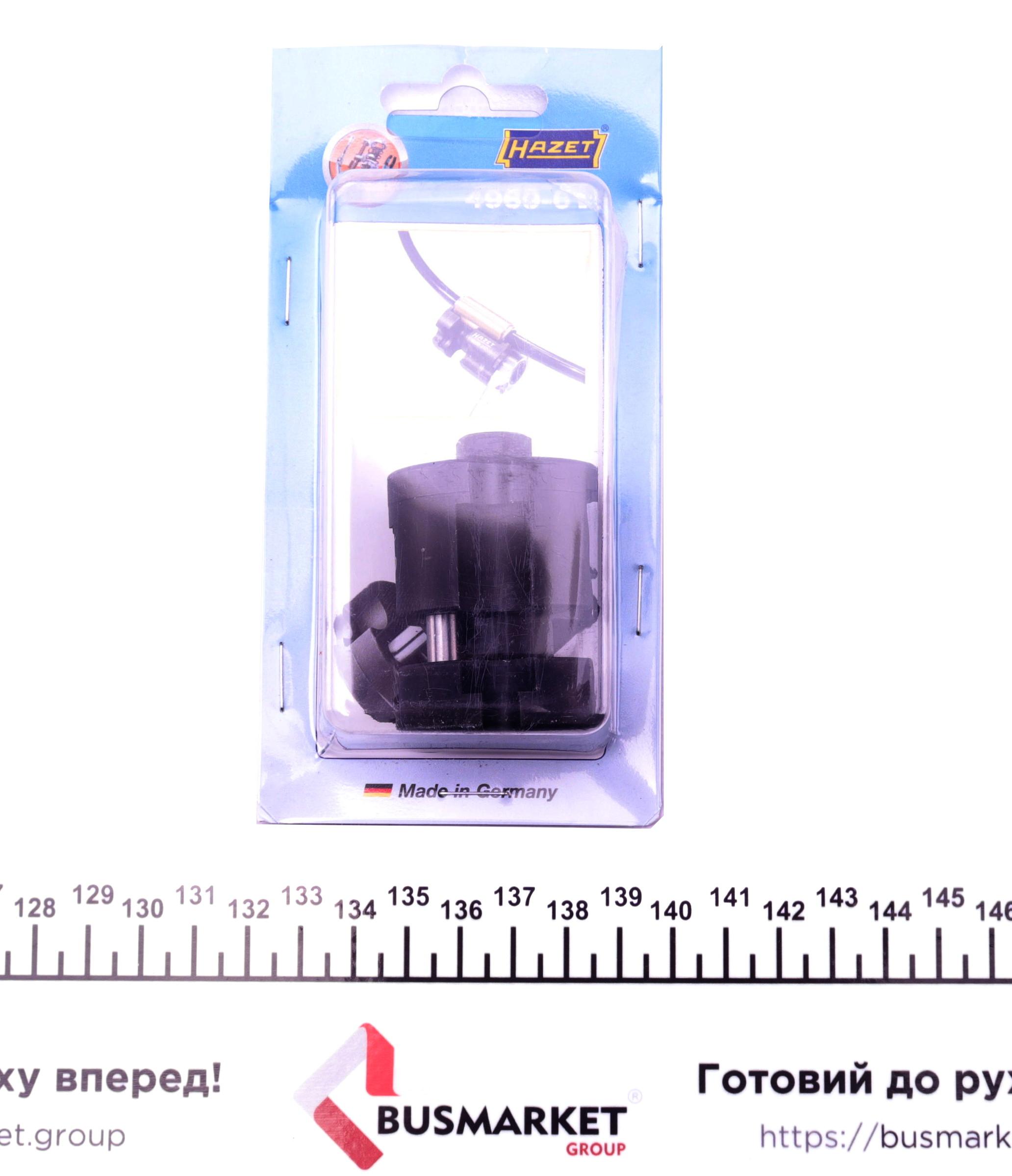 Инструмент для разъединения быстросъемных соединений для сжатого воздуха