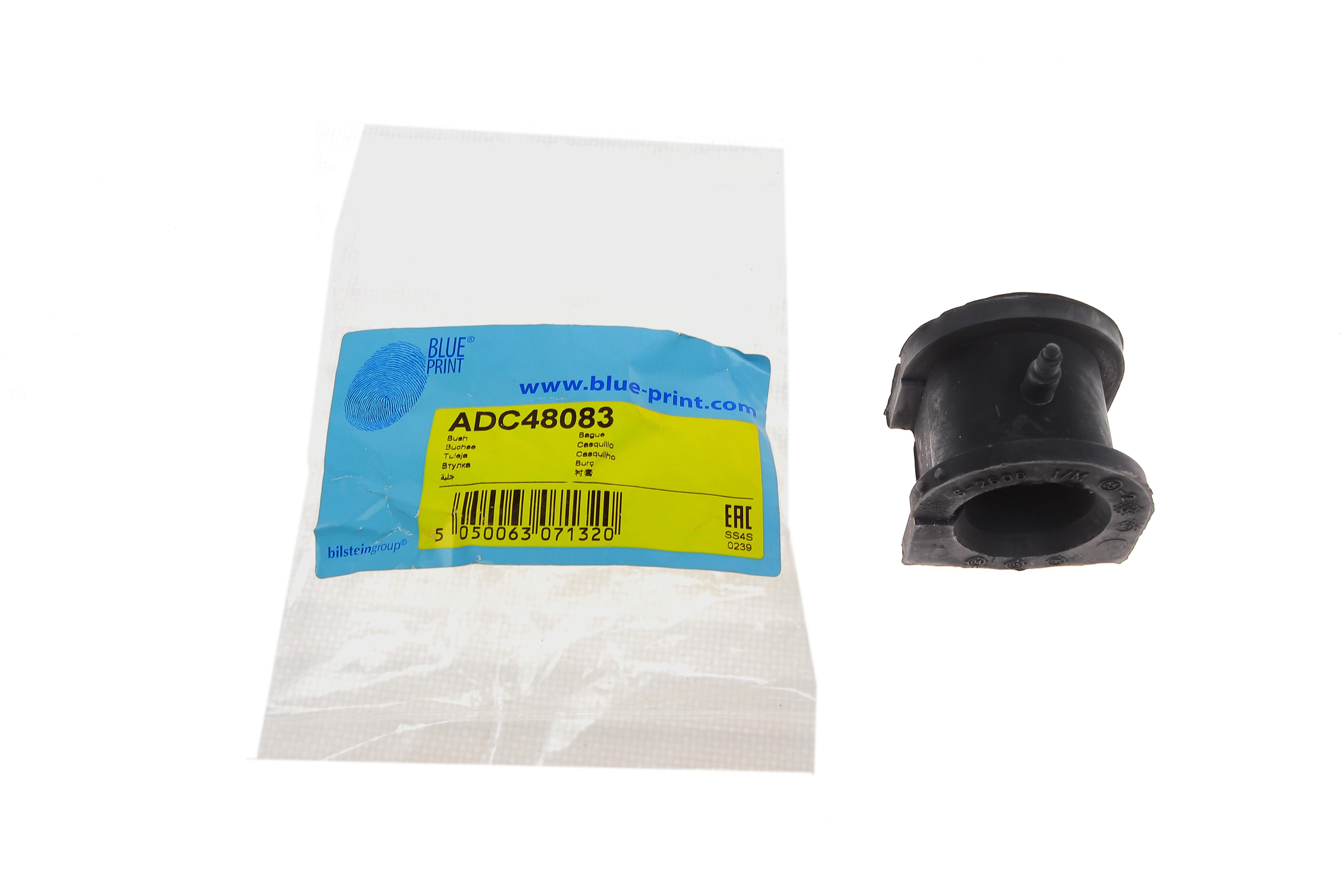 Втулка стабілізатора (переднього) Mitsubishi Lancer 1.3/1.6 03- (d=25 мм)