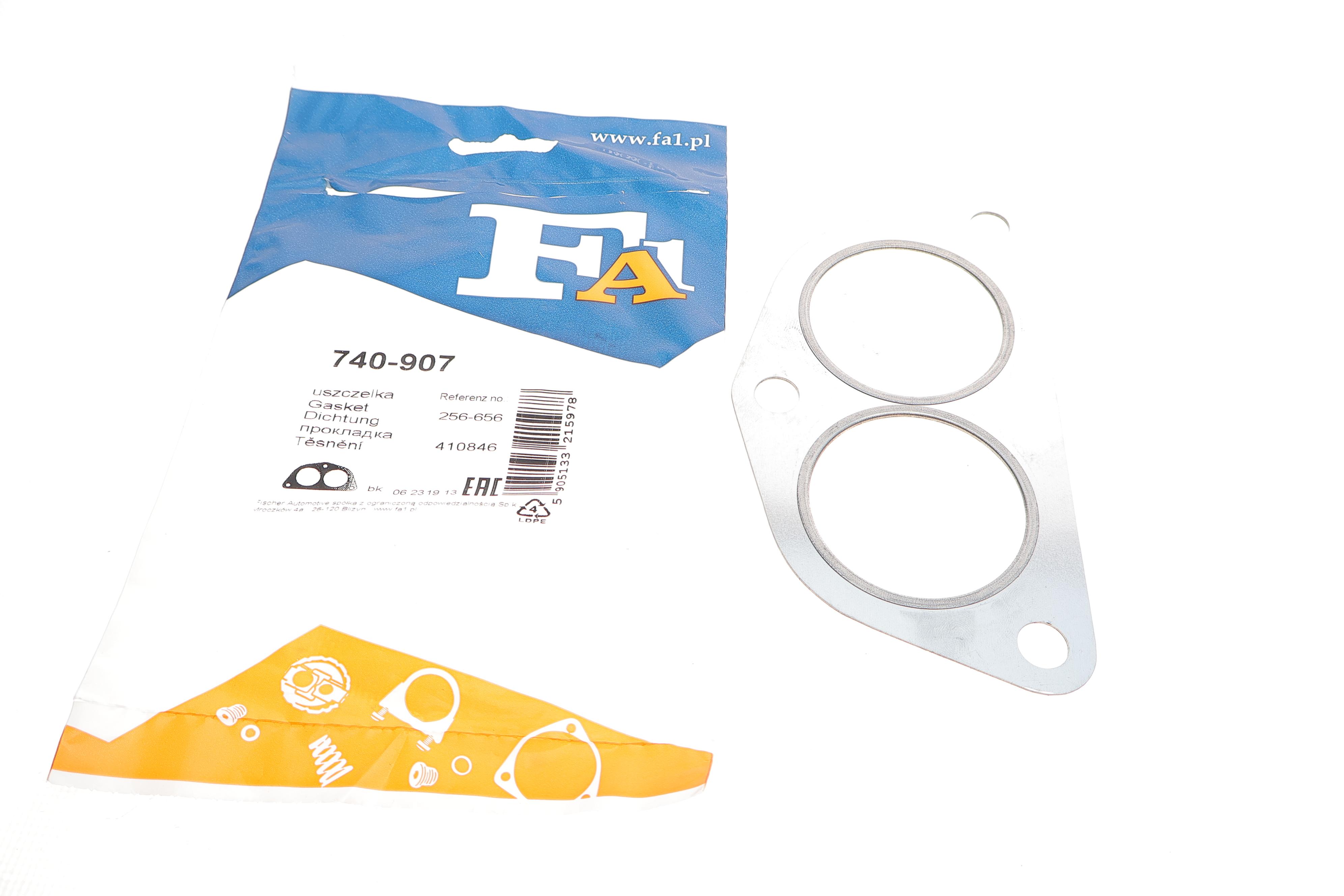 Прокладка труби вихлопної Mitsubishi Outlander 2.0/2.4 4WD 03-07