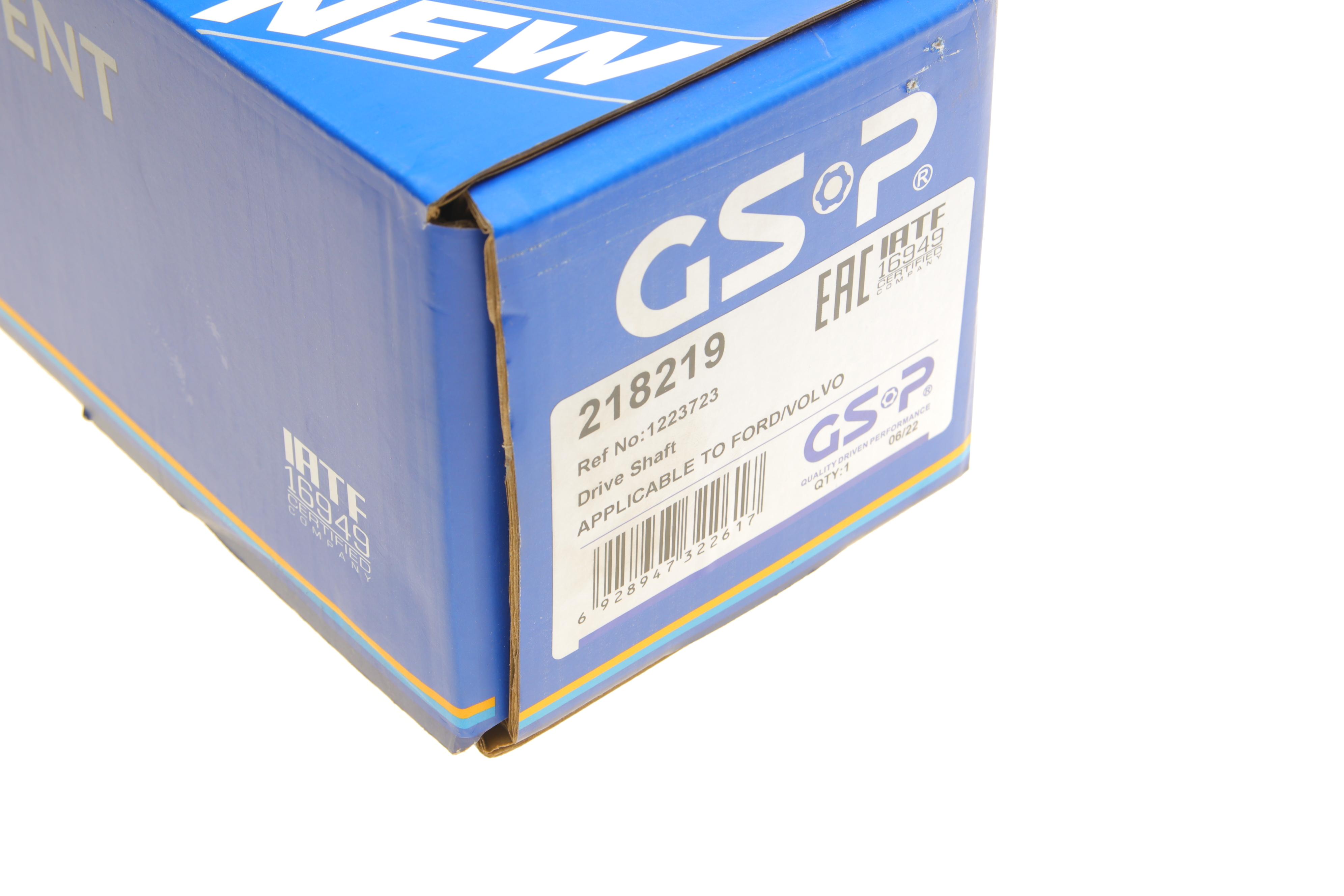 Піввісь (передня) Ford Focus/Volvo S40/V50 04-12 (R) (36x26x921)