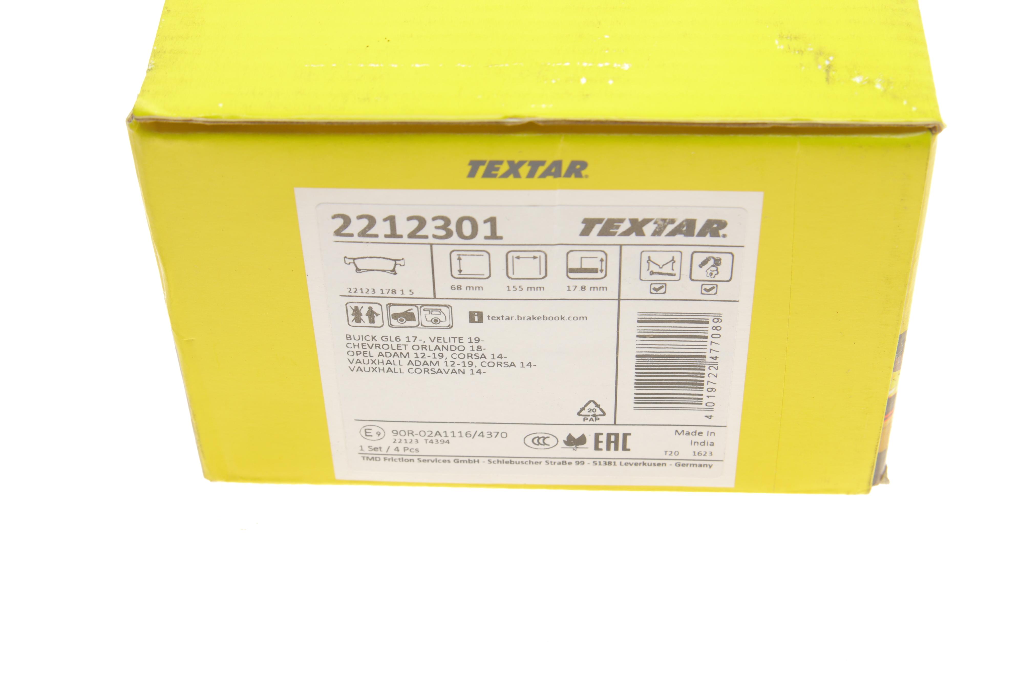 Колодки гальмівні (передні) Opel Corsa E 14-/Chevrolet Orlando 18- (Teves) Q+