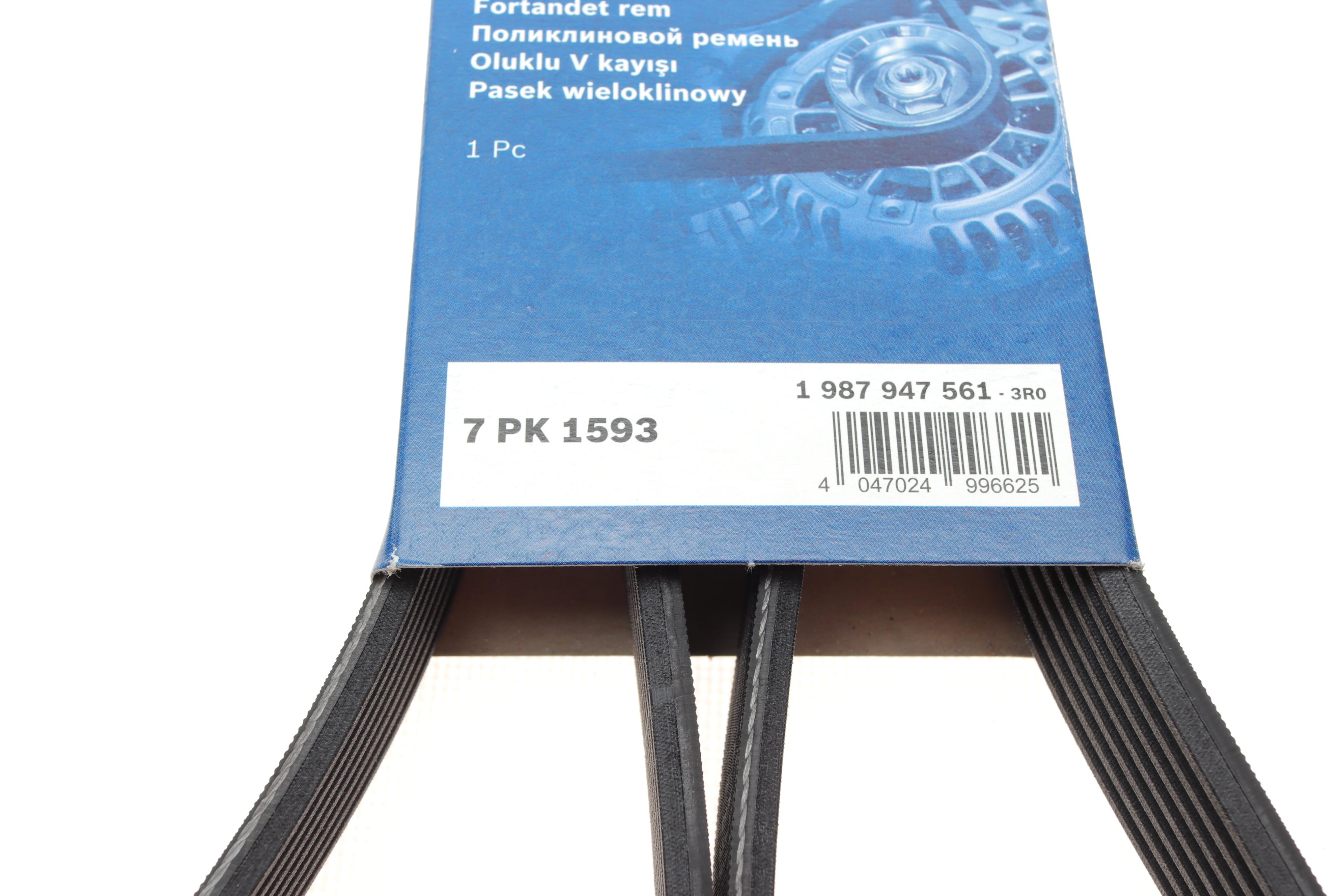 Ремінь генератора Toyota Rav 4 2.0 4WD 00-13 (7PK1593)