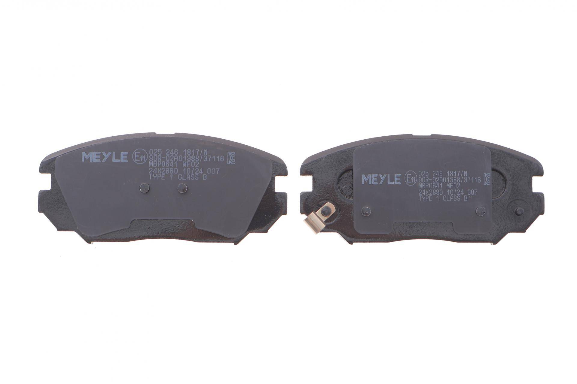 Колодки гальмівні (передні) Hyundai Sonata 04- (Mando)