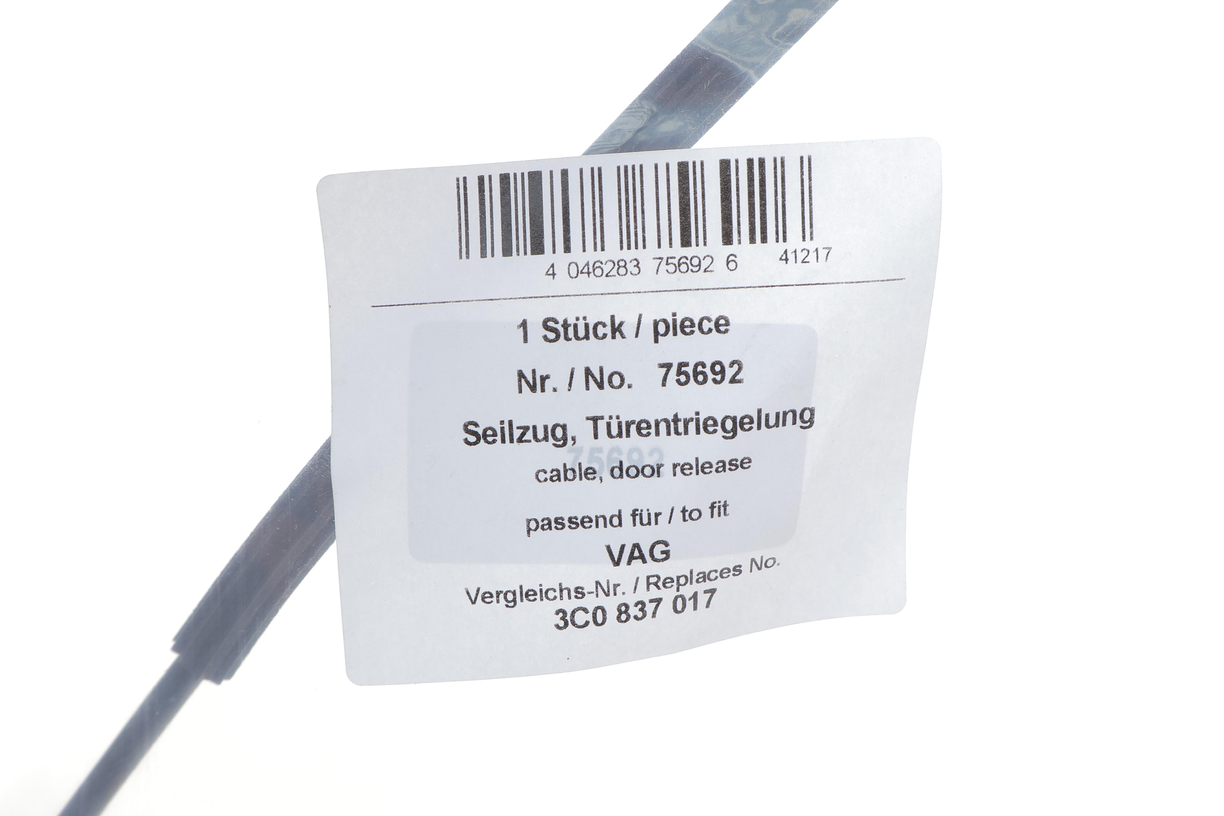 Трос двери (передней) VW Passat 05-14