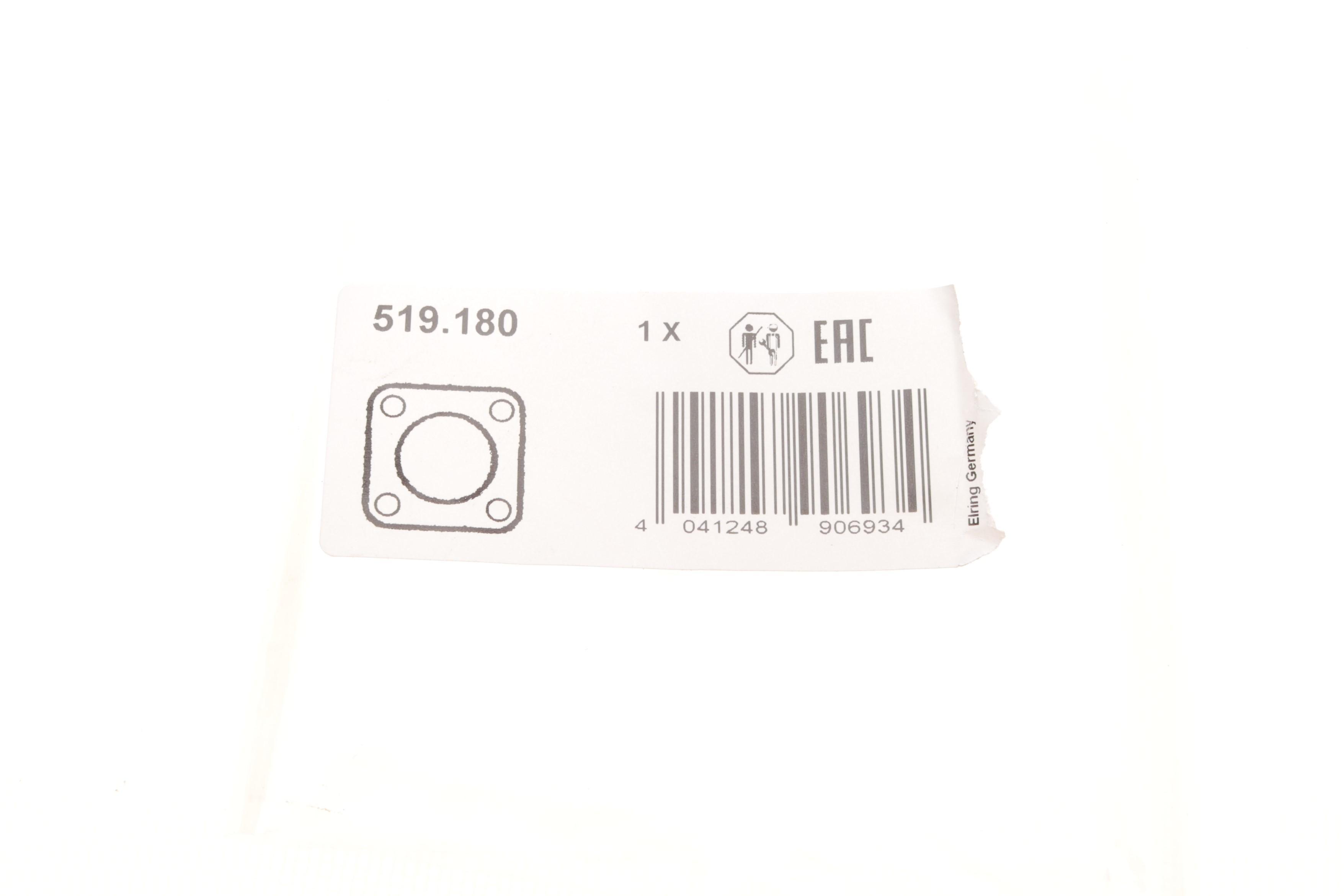 Прокладка коллектора выпускного Renault Kangoo/Megane 1.5dCi 18-/Dacia Dokker/Logan 1.5dCi 12-