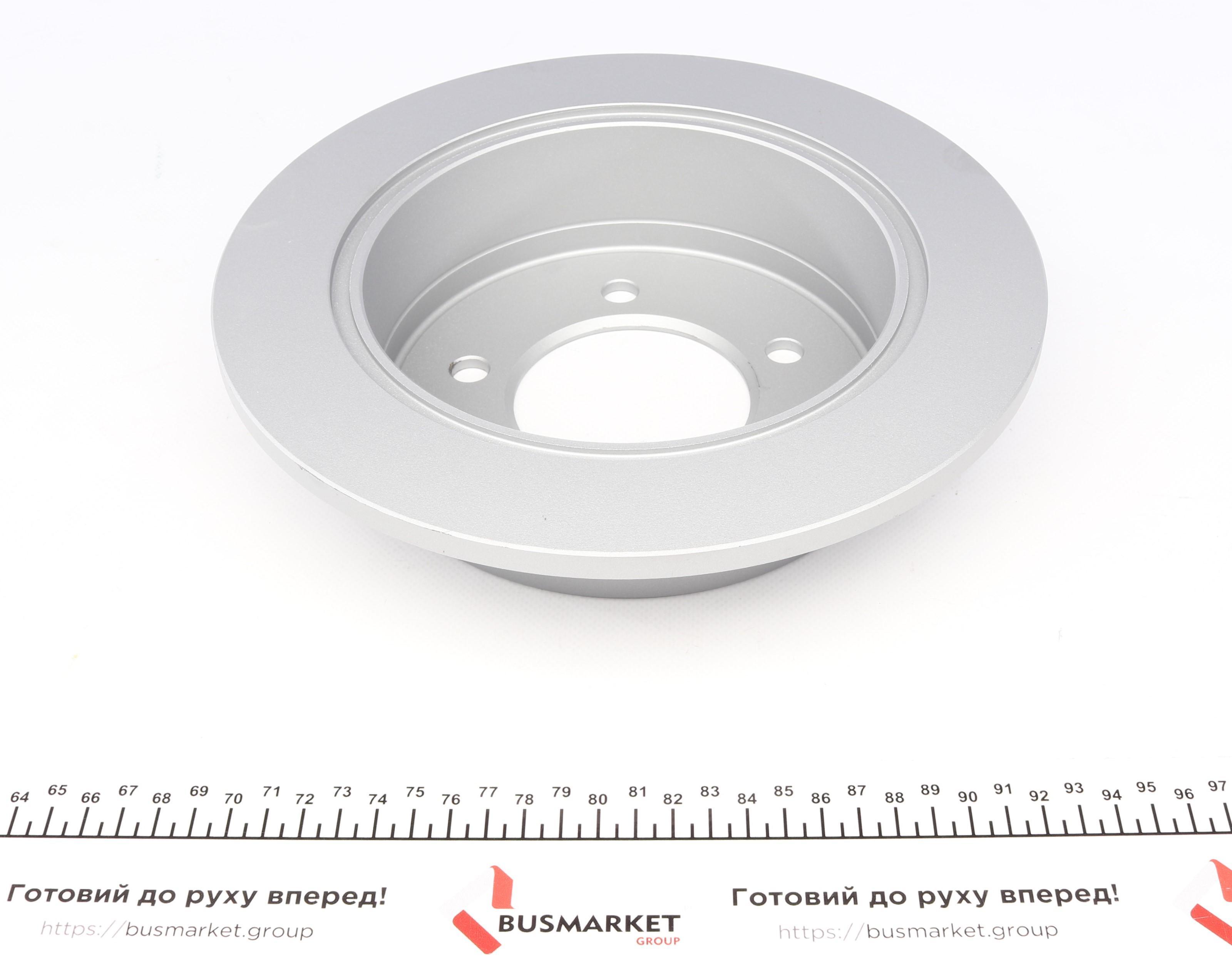 Диск гальмівний (задній) Mitsubishi Lancer VIII/X 07- (262х10)