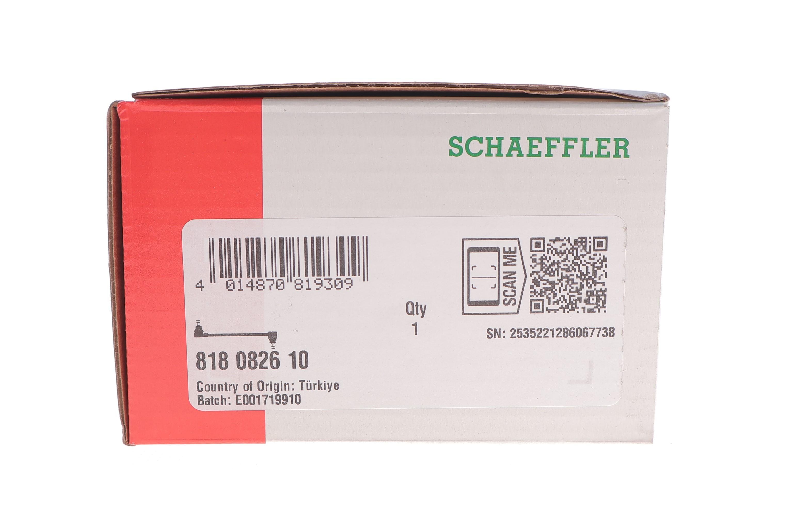 Тяга стабилизатора (переднего) Fiat 500/Bravo/Lancia Delta 01-, L=R