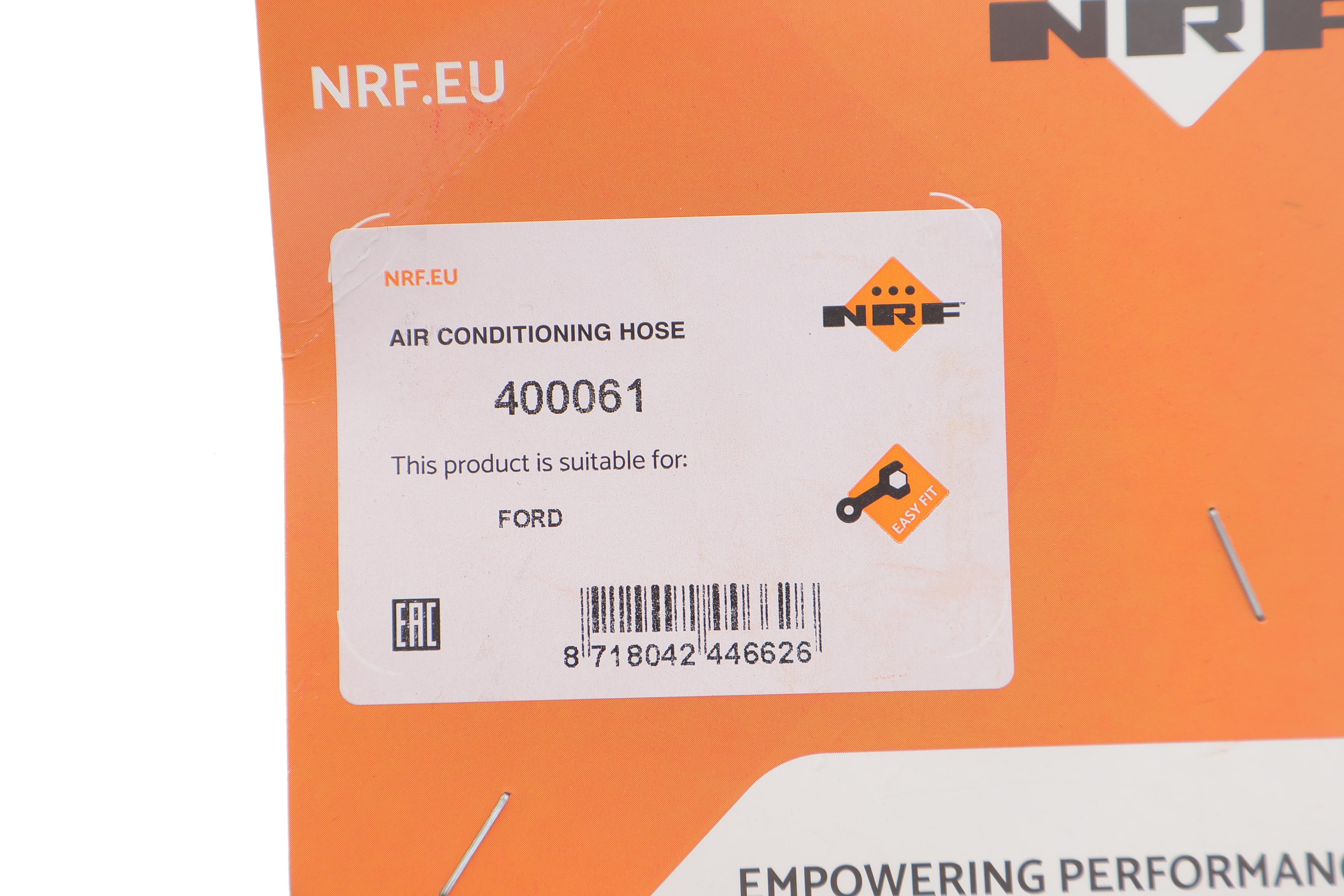 Трубка кондиціонера Ford Focus 03-12