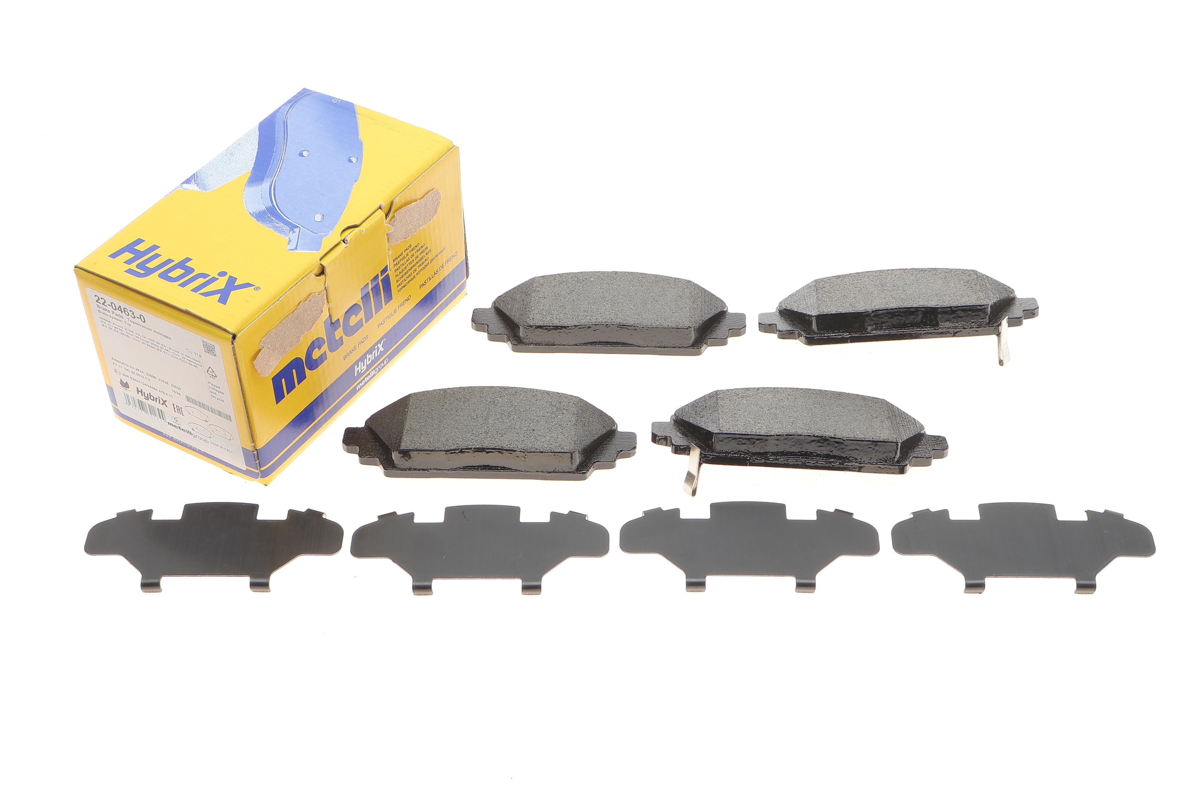 Колодки тормозные (передние) Honda Accord VI 98-02/Civic VII 01-05