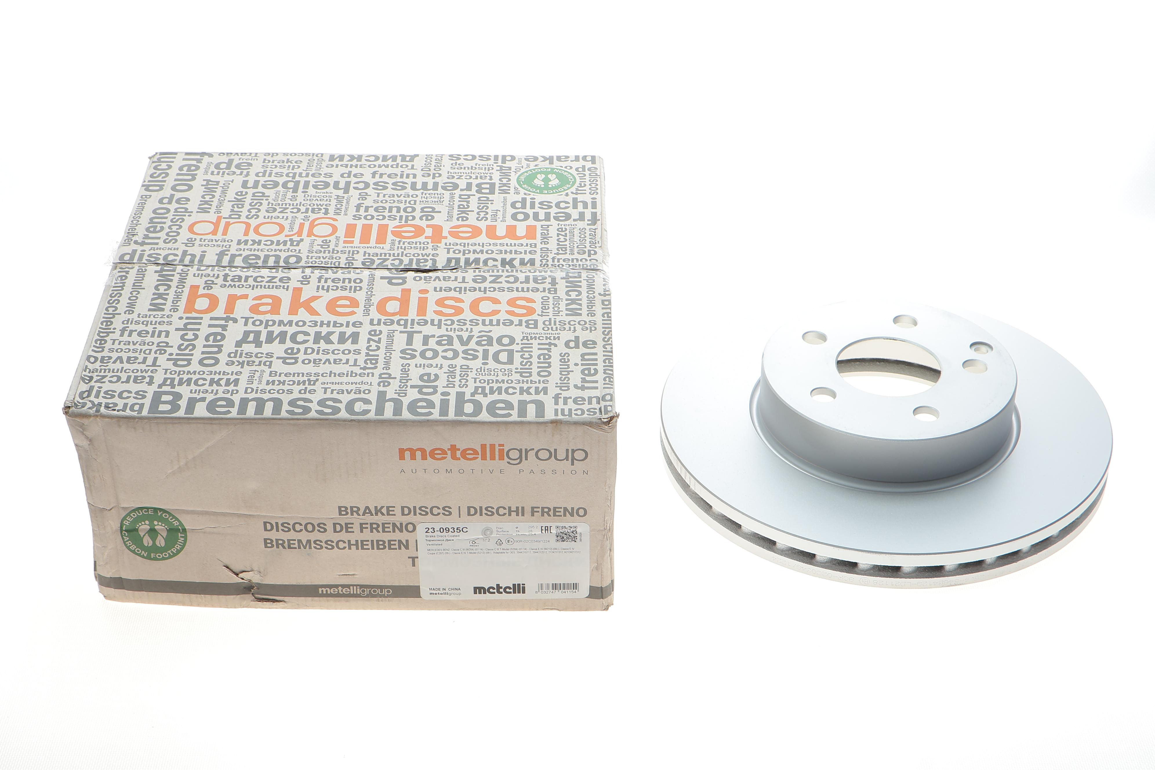 Диск гальмівний (передній) MB C-class (W204/C204/S204) E-class (W212/A207/C207/S212) 09- (295x28)