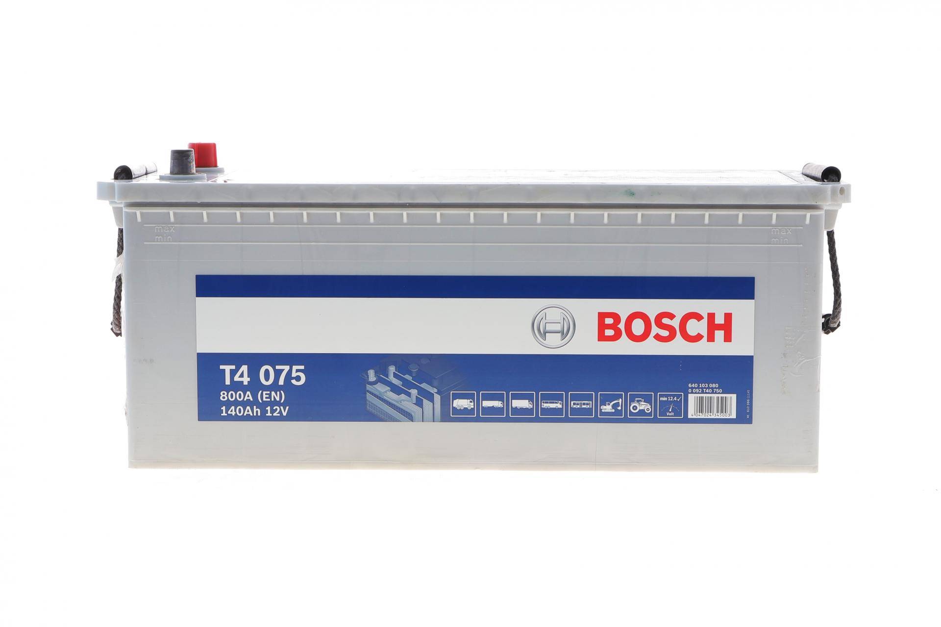 Акумуляторна батарея 140Ah/800A (513x188x223/+L) дата виробництва 2023 рік.