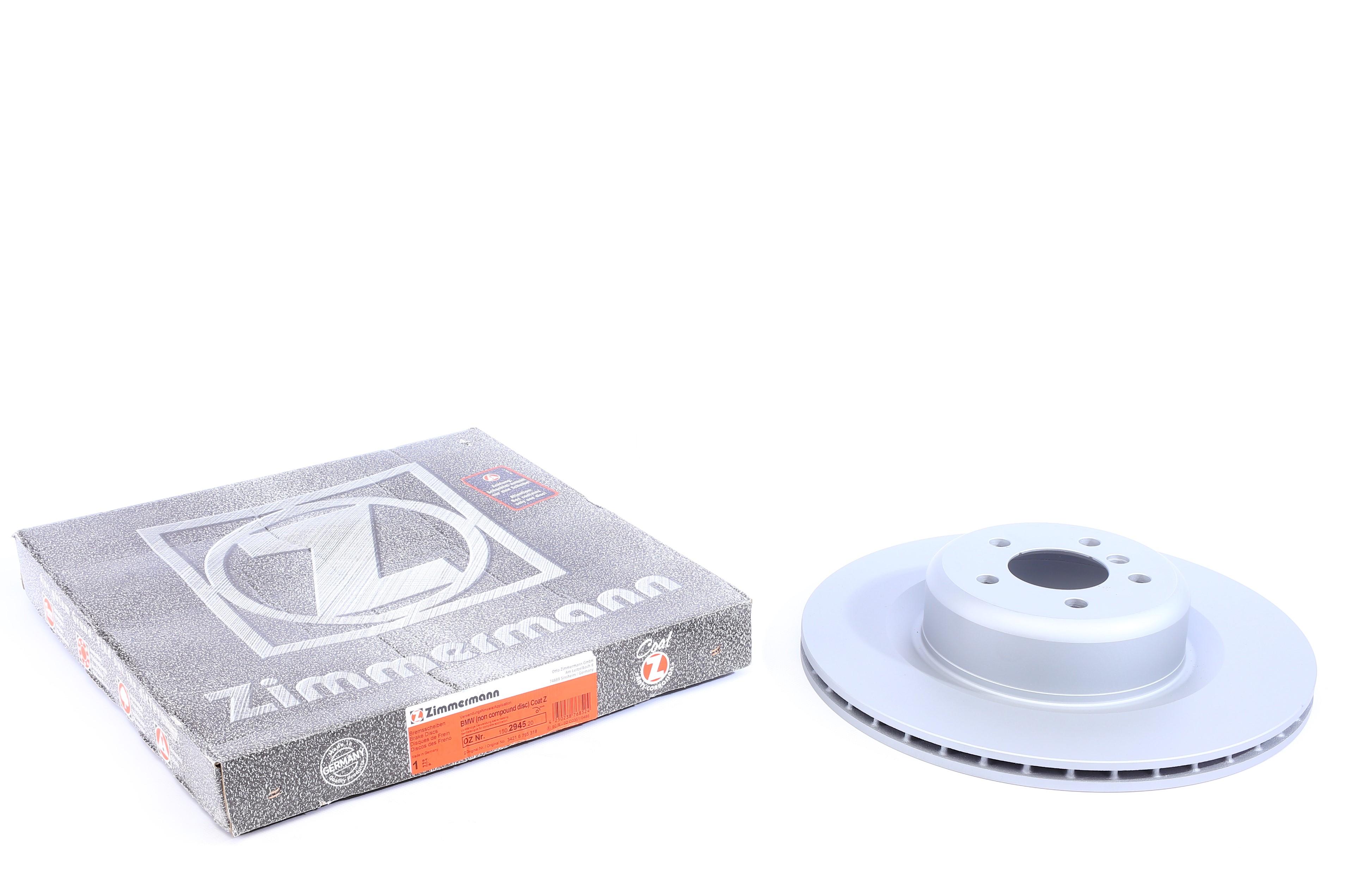 Диск тормозной (задний) BMW X5 (E70/F15/F85)/ X6 (E71/E72/F16/F86) 06-14 (385x24) (с покр) (вентил.)