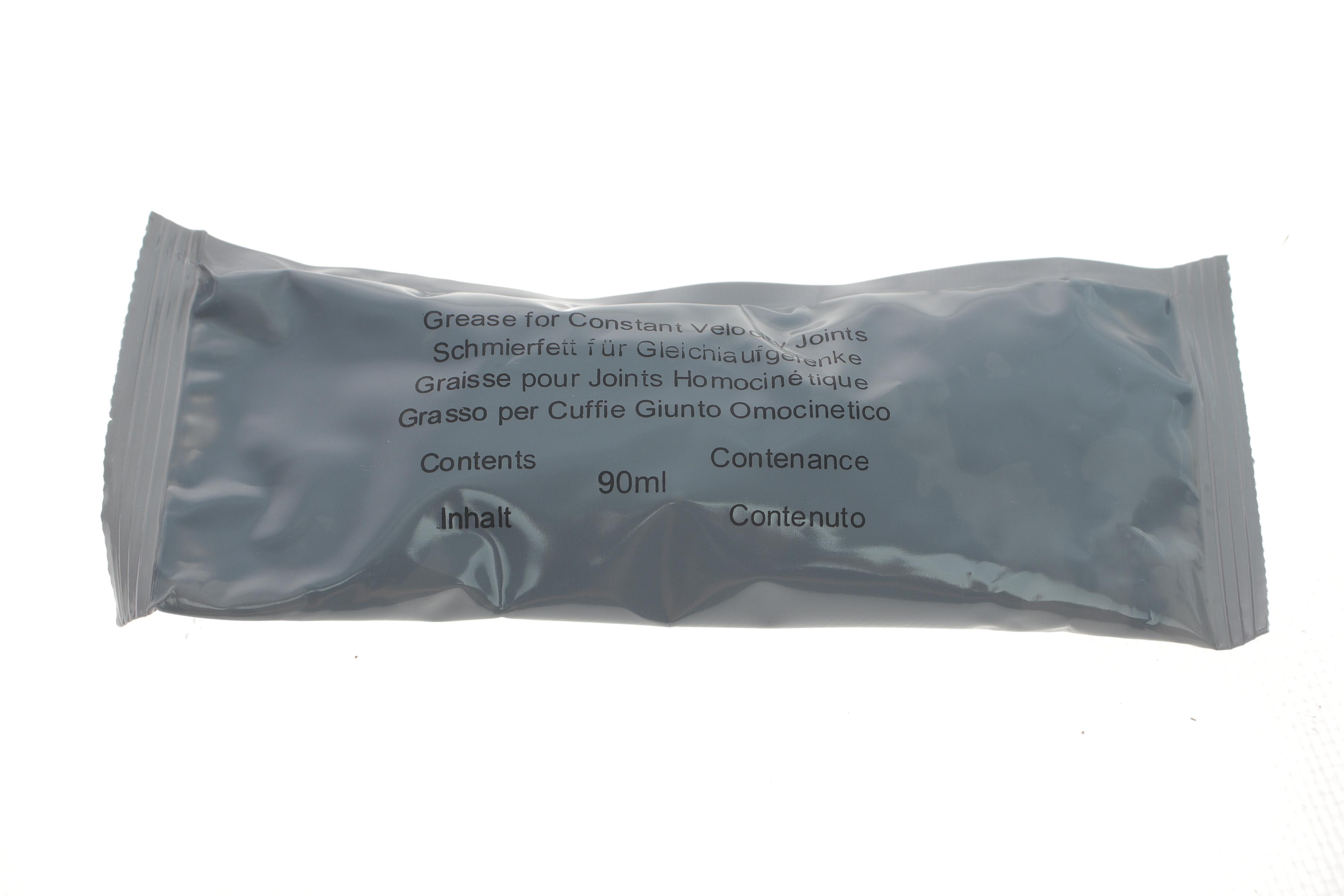 Пыльник шруса (наружный) BMW 3 (E30) -91