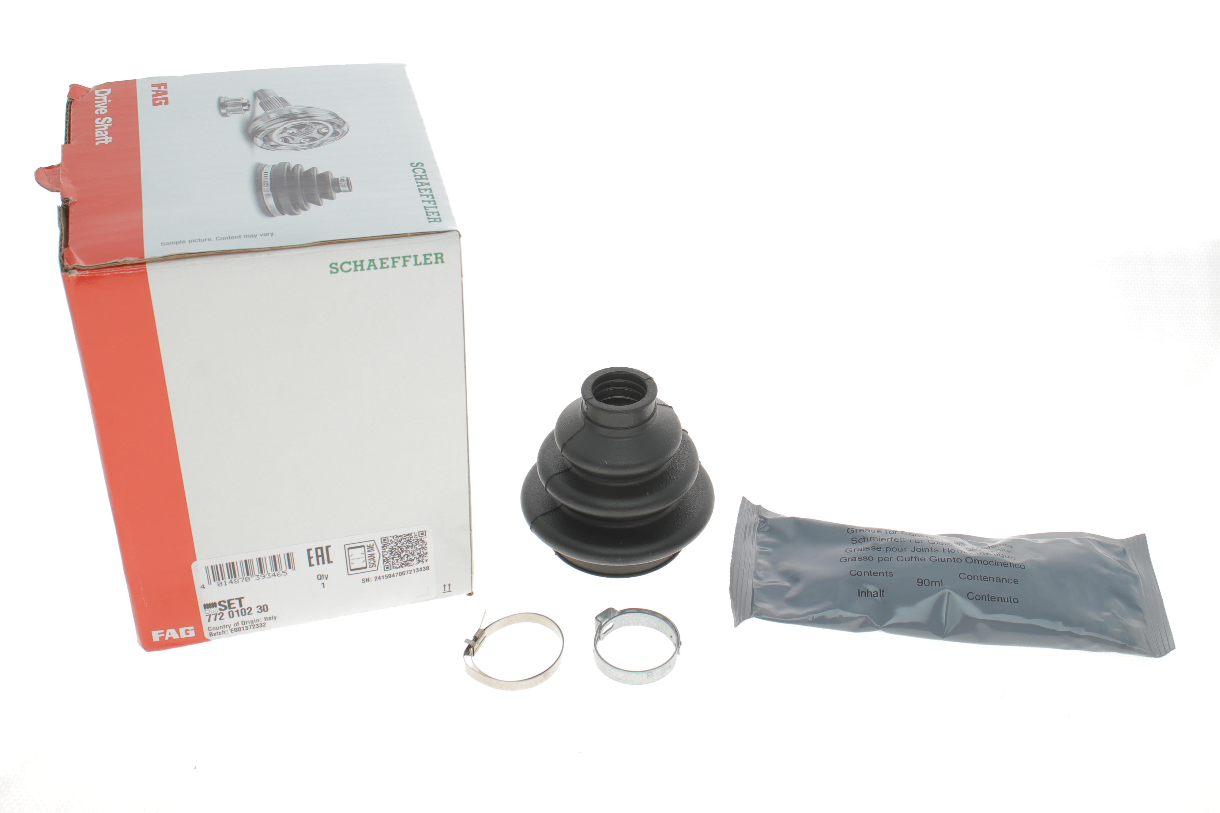 Пыльник шруса (наружный) BMW 3 (E30) -91