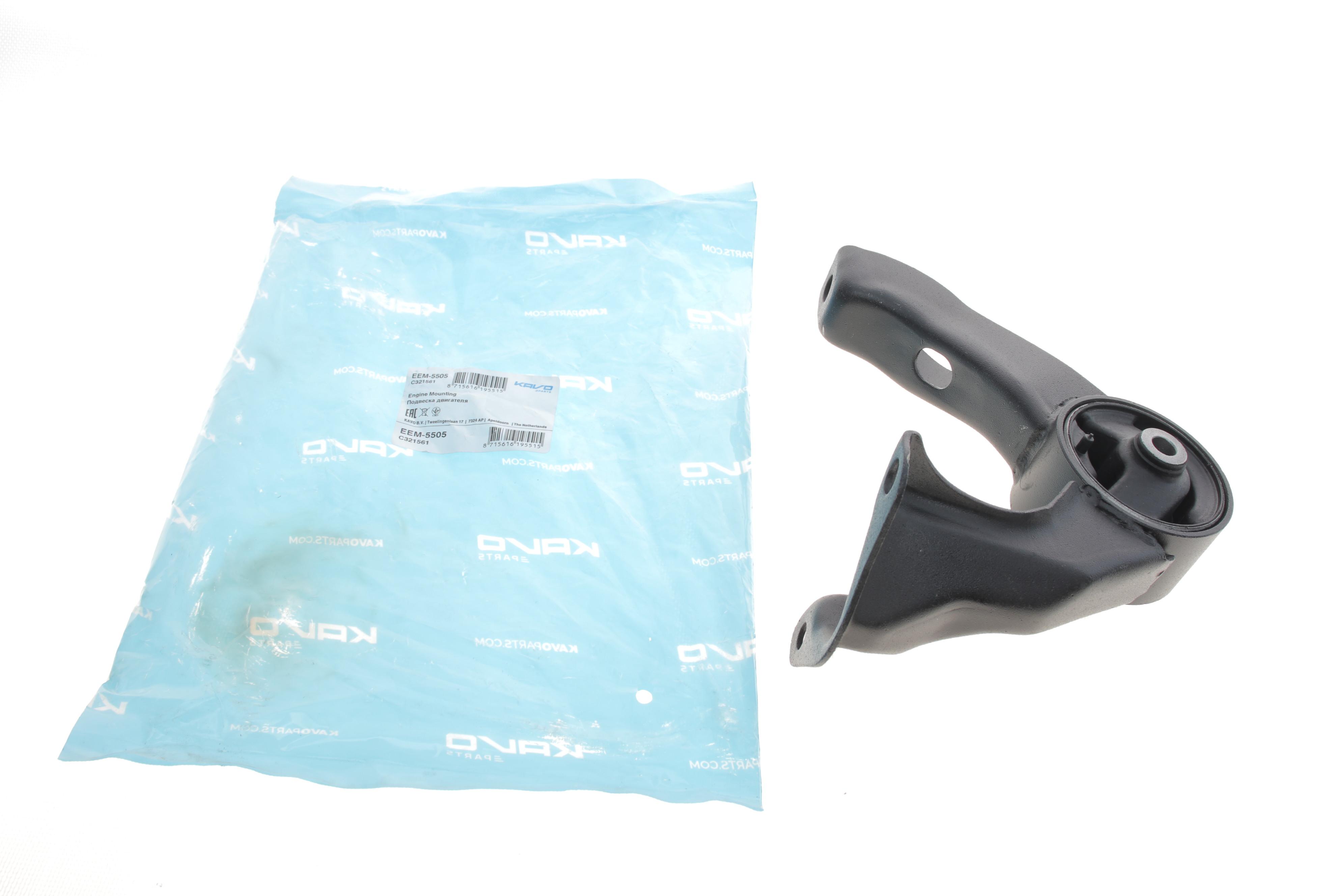 Подушка двигателя (задняя) Mitsubishi Lancer VIII 1.5-2.0 08-