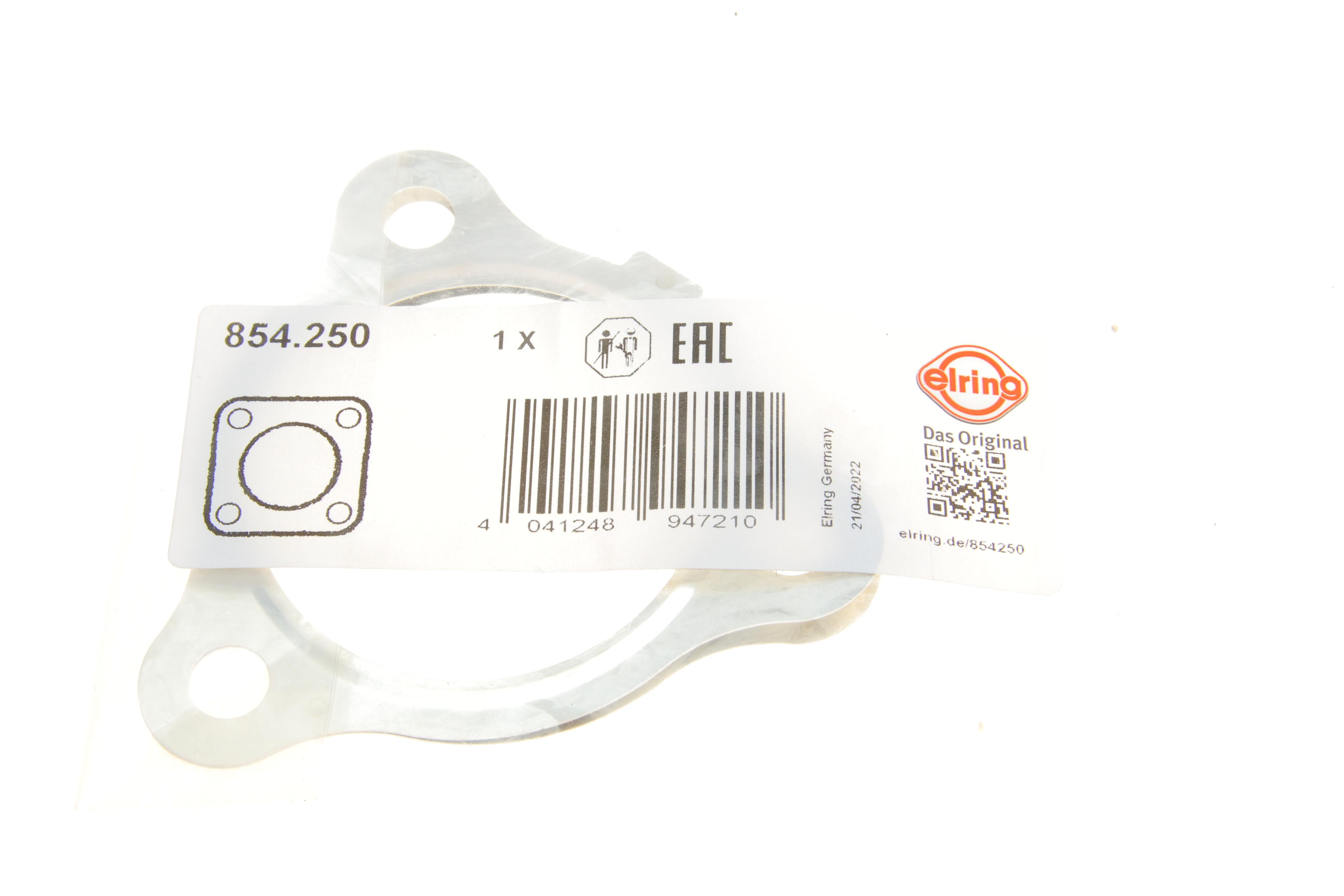 Прокладка труби вихлопної Hyundai H-1/Kia Sorento 2.5 CRDi 02-