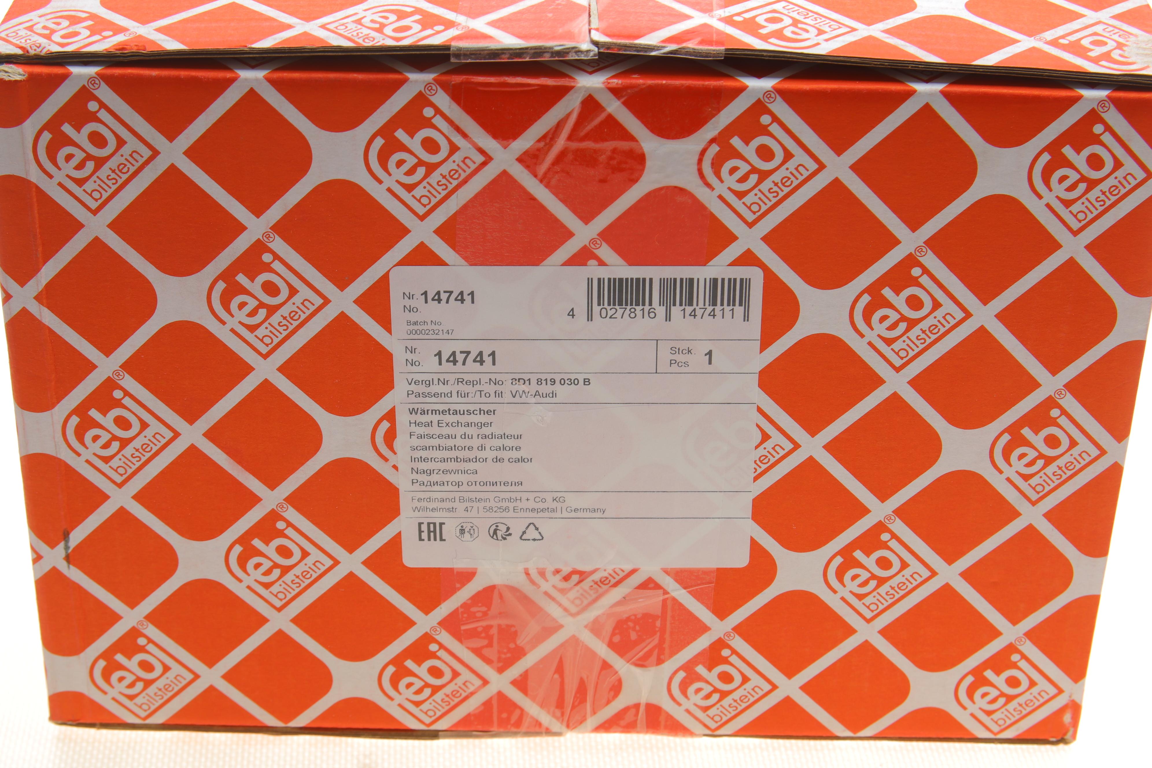 Радіатор пічки Audi 80/A4 86-/VW Passat 96-