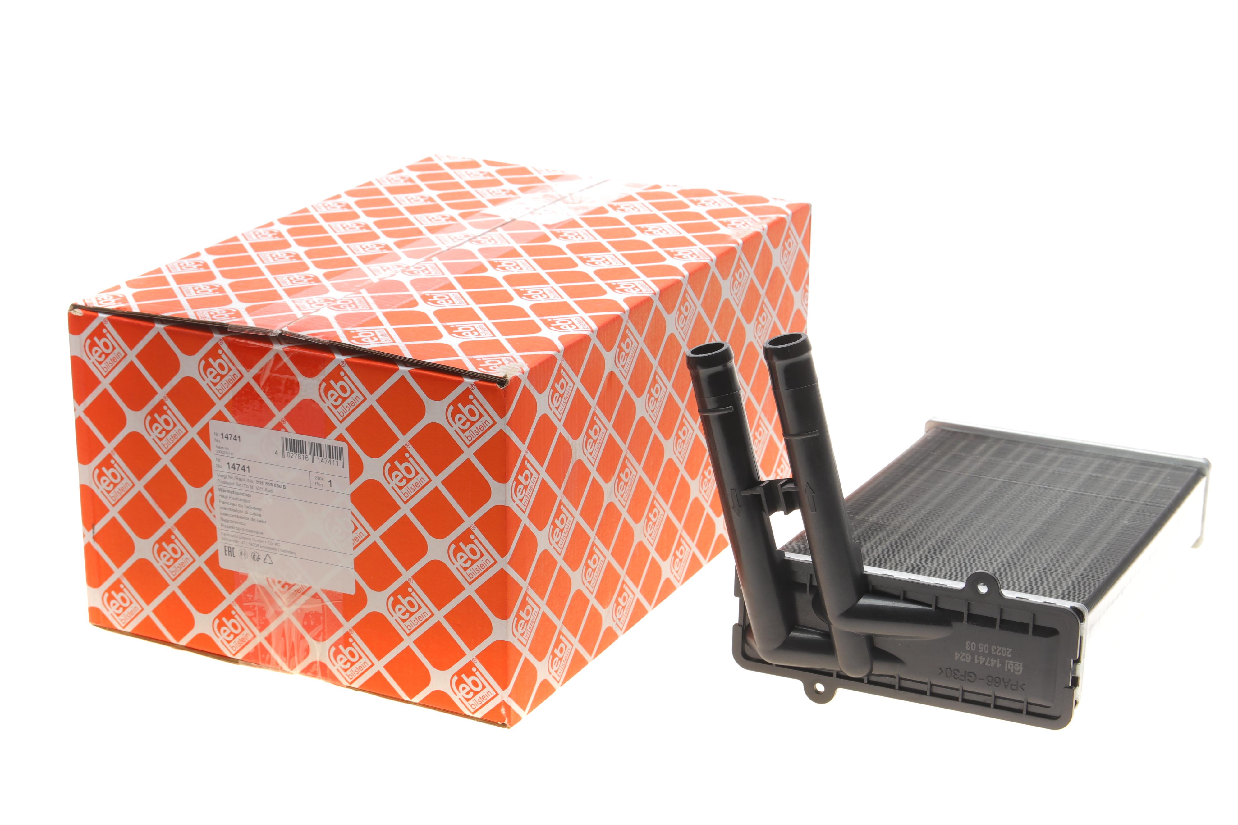 Радіатор пічки Audi 80/A4 86-/VW Passat 96-