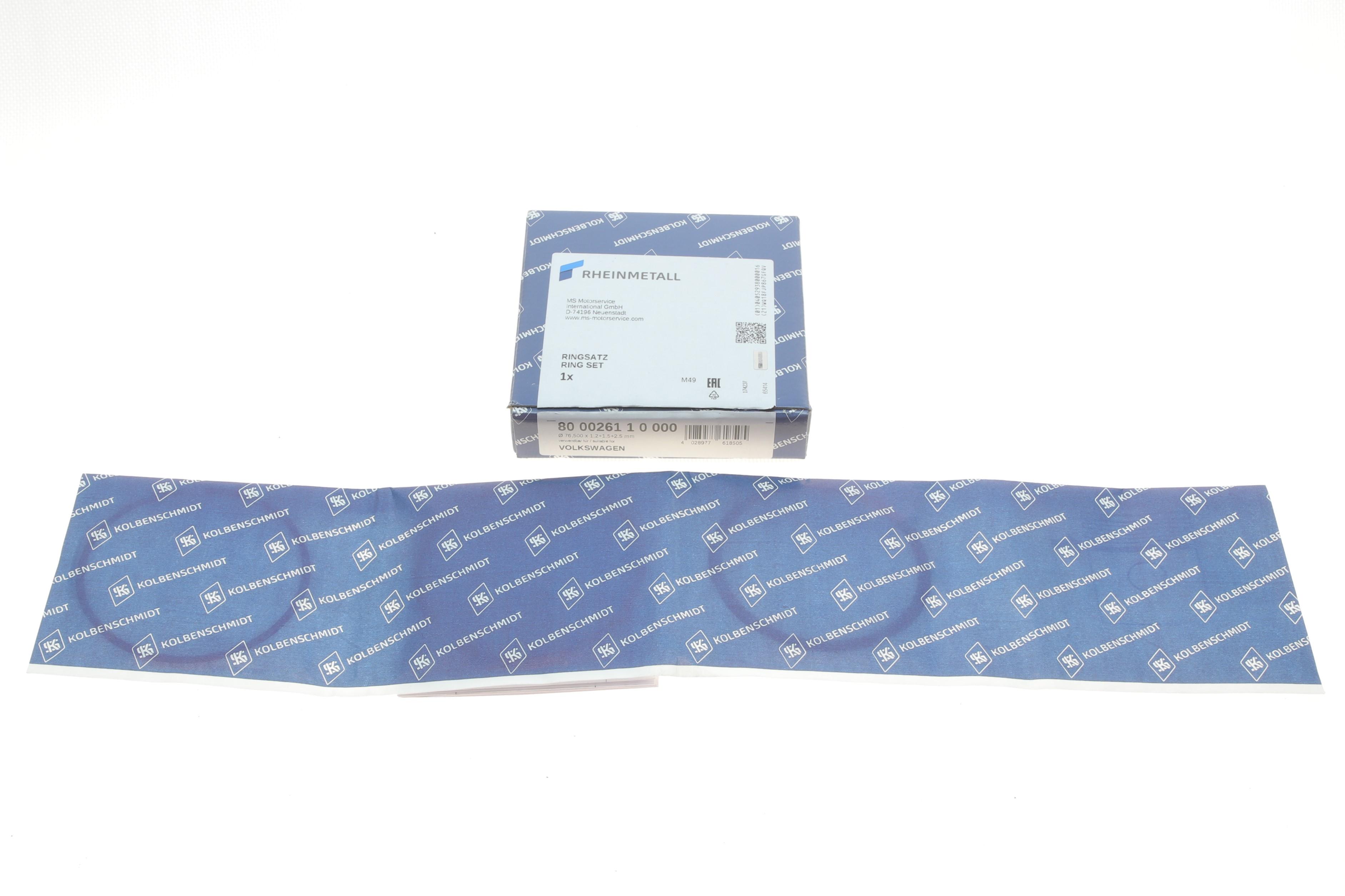 Кільця поршневі Seat Cordoba/Skoda Felicia/VW Caddy/Golf 1.4/1.6 91-09 (76.50mm/STD) (1.2-1.5-2.5)