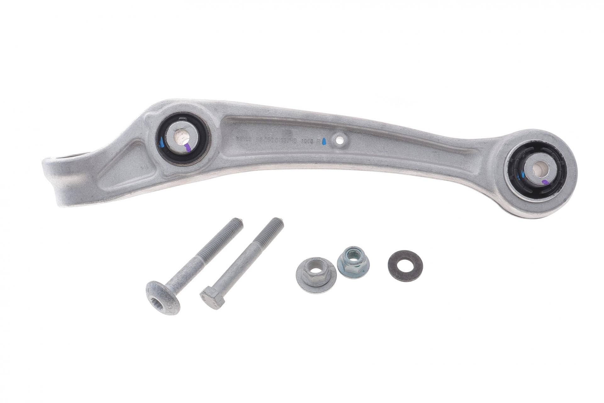 Важіль підвіски (передній) (R) Audi A4/A5/A6/A7/Q5 07-