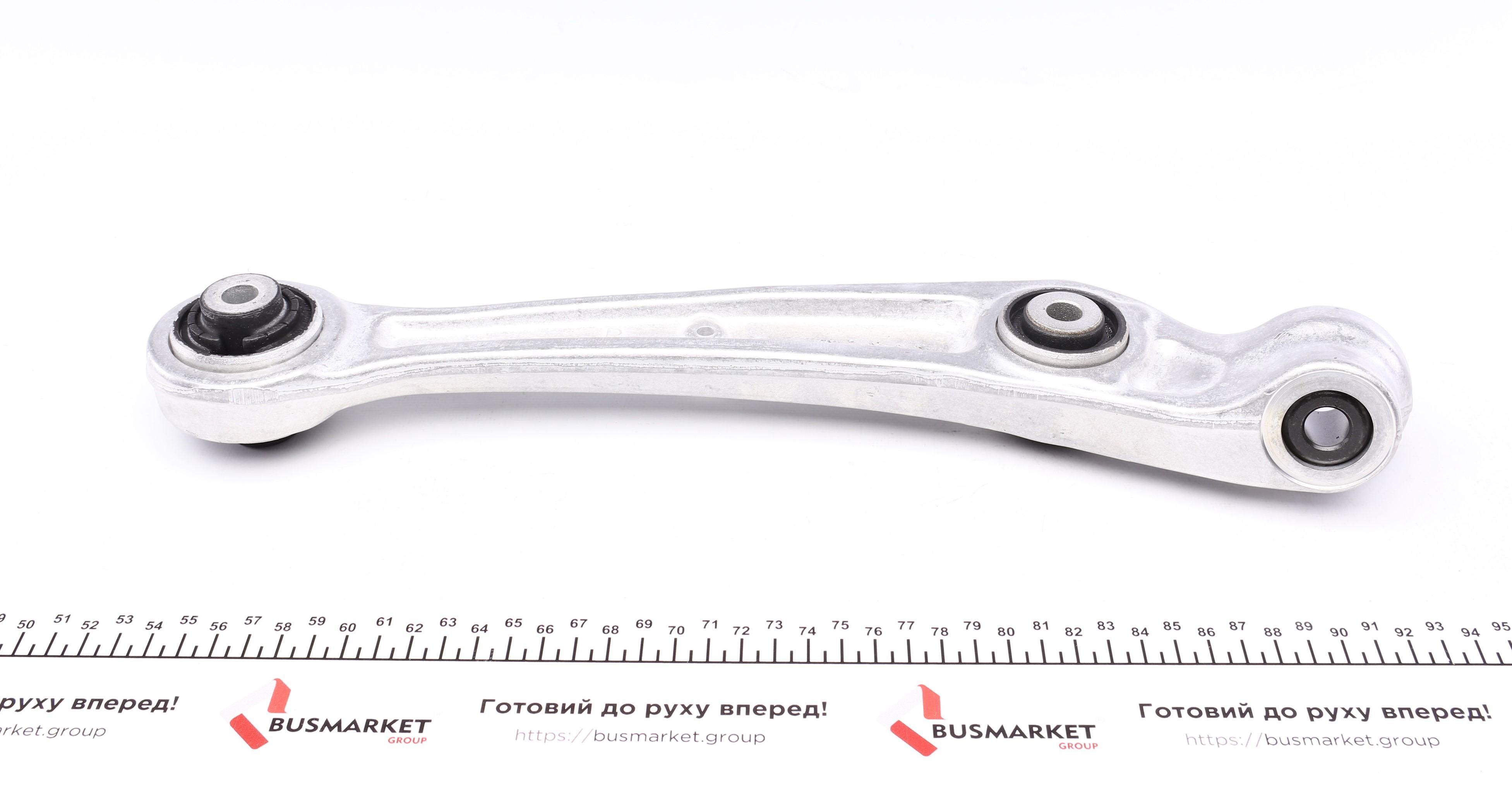 Важіль підвіски (передній) (R) Audi A4/A5/A6/A7/Q5 07-