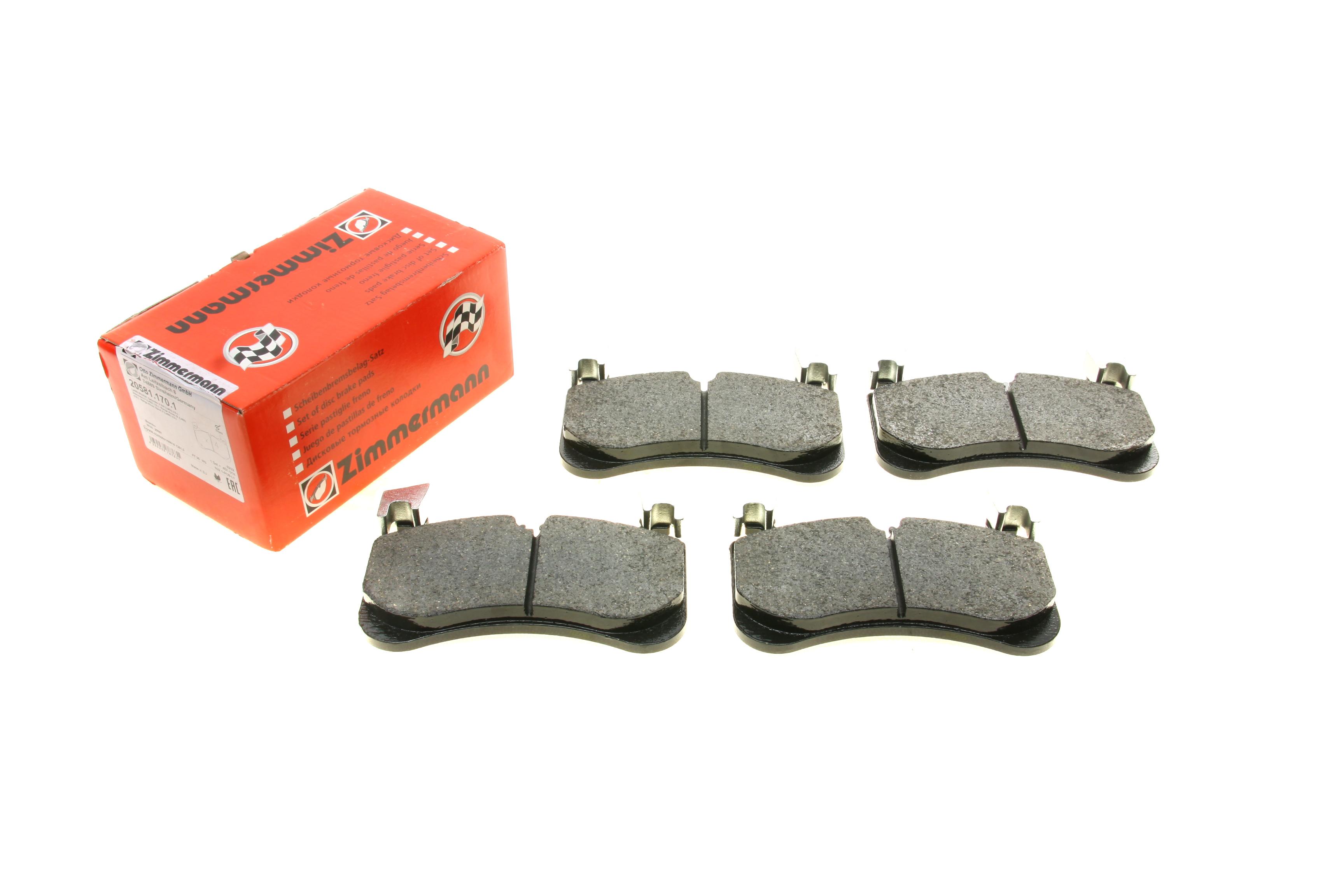 Колодки тормозные (передние) Land Rover Discovery 2.0-3.0 i/3.0 D 12- 4x4