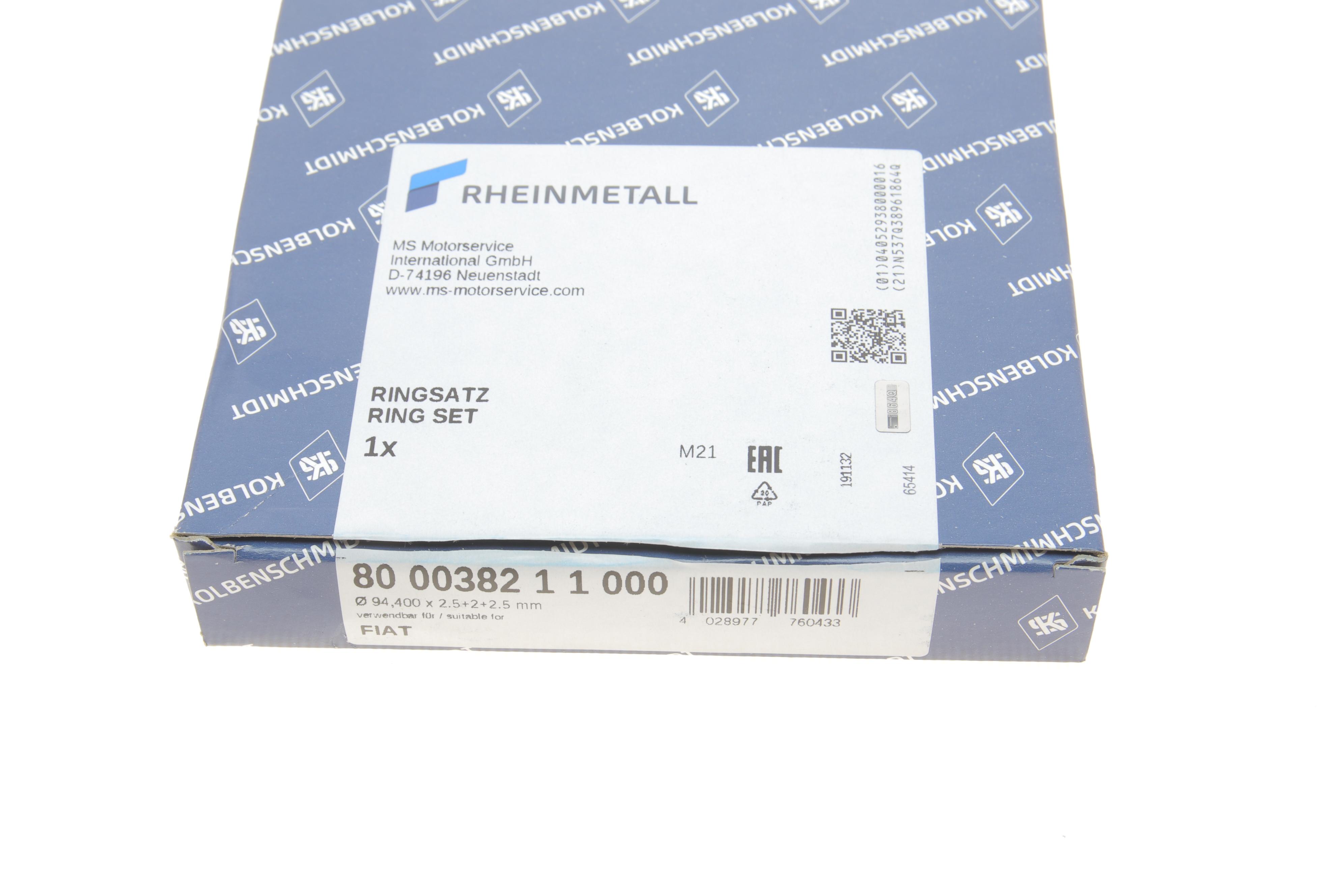 Кільця поршневі Fiat Ducato 2.8HDI  (94.40mm/STD) (2.5-2-2.5)