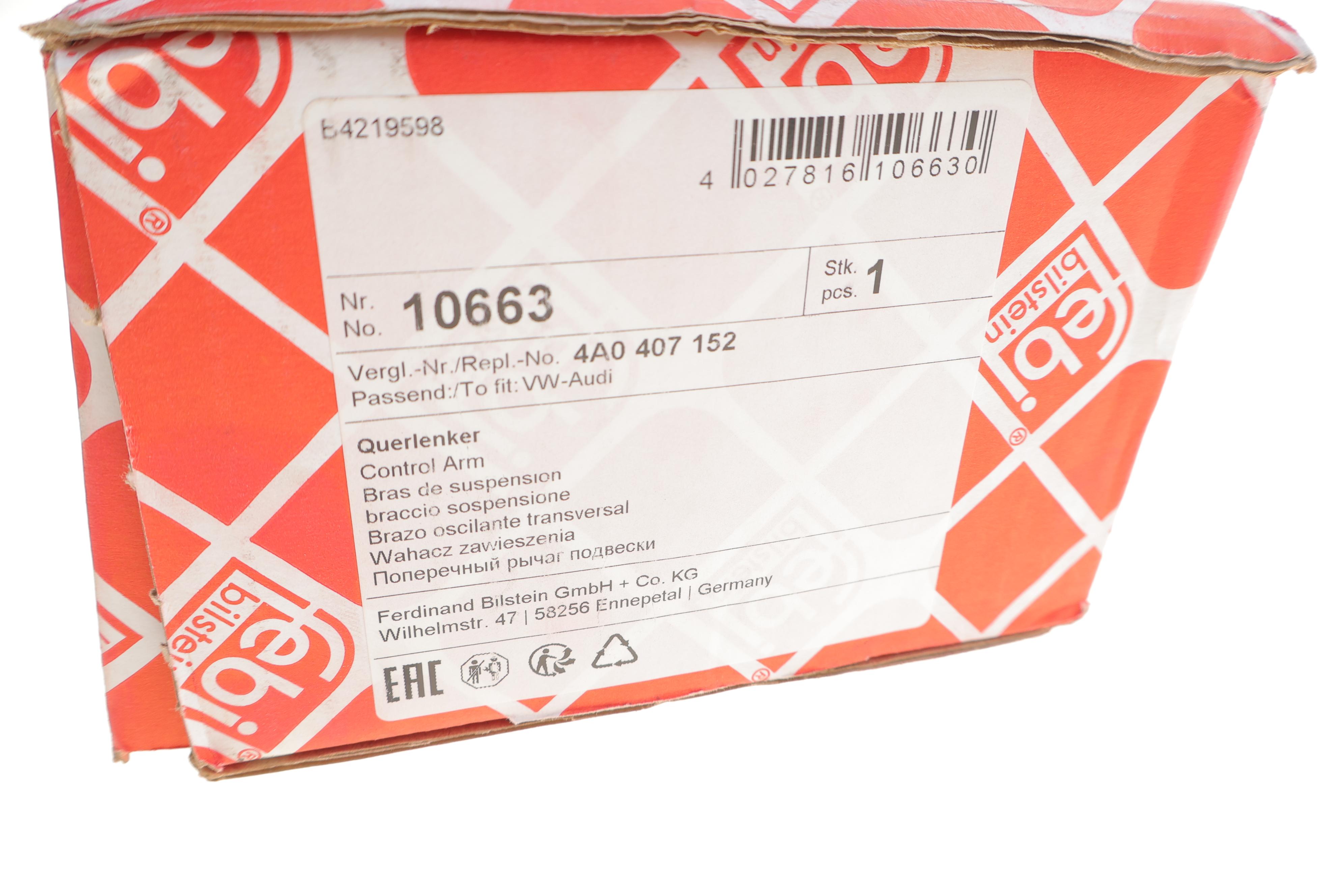 Важіль підвіски (передній/знизу) (R) Audi A6 1.8-4.2 90-97