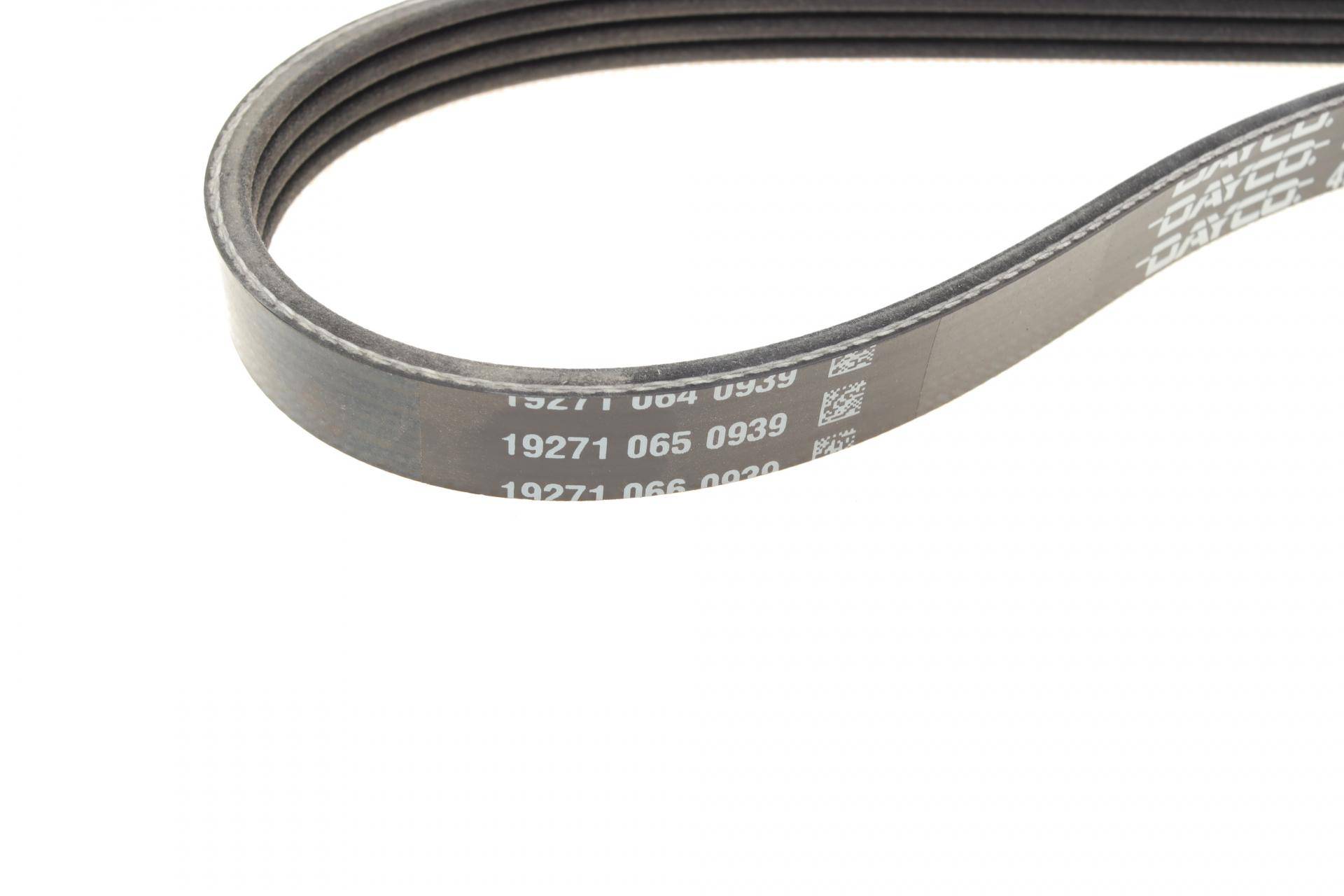 Ремінь генератора Honda Legend 3.5i 24V 96-67 (4PK942)