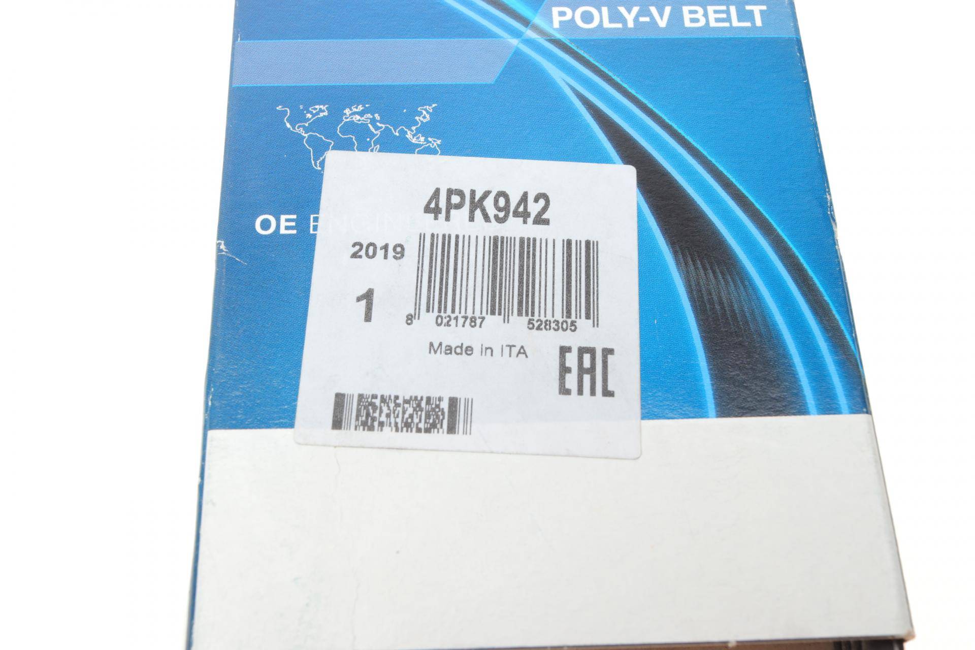 Ремінь генератора Honda Legend 3.5i 24V 96-67 (4PK942)