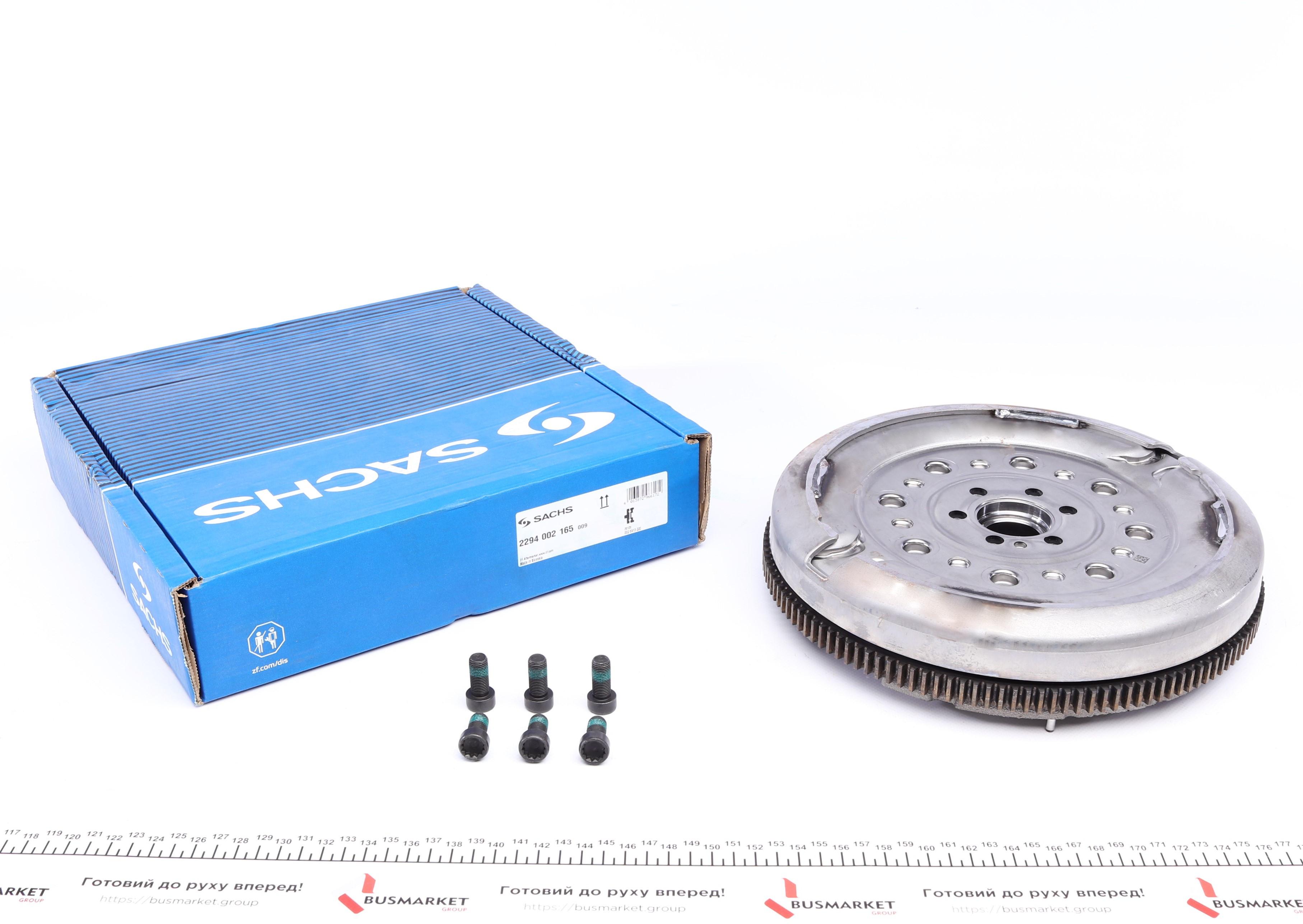 Демпфер сцепления VW T5 2.0TDI 4motion 09-15 (240mm) 100/103kw