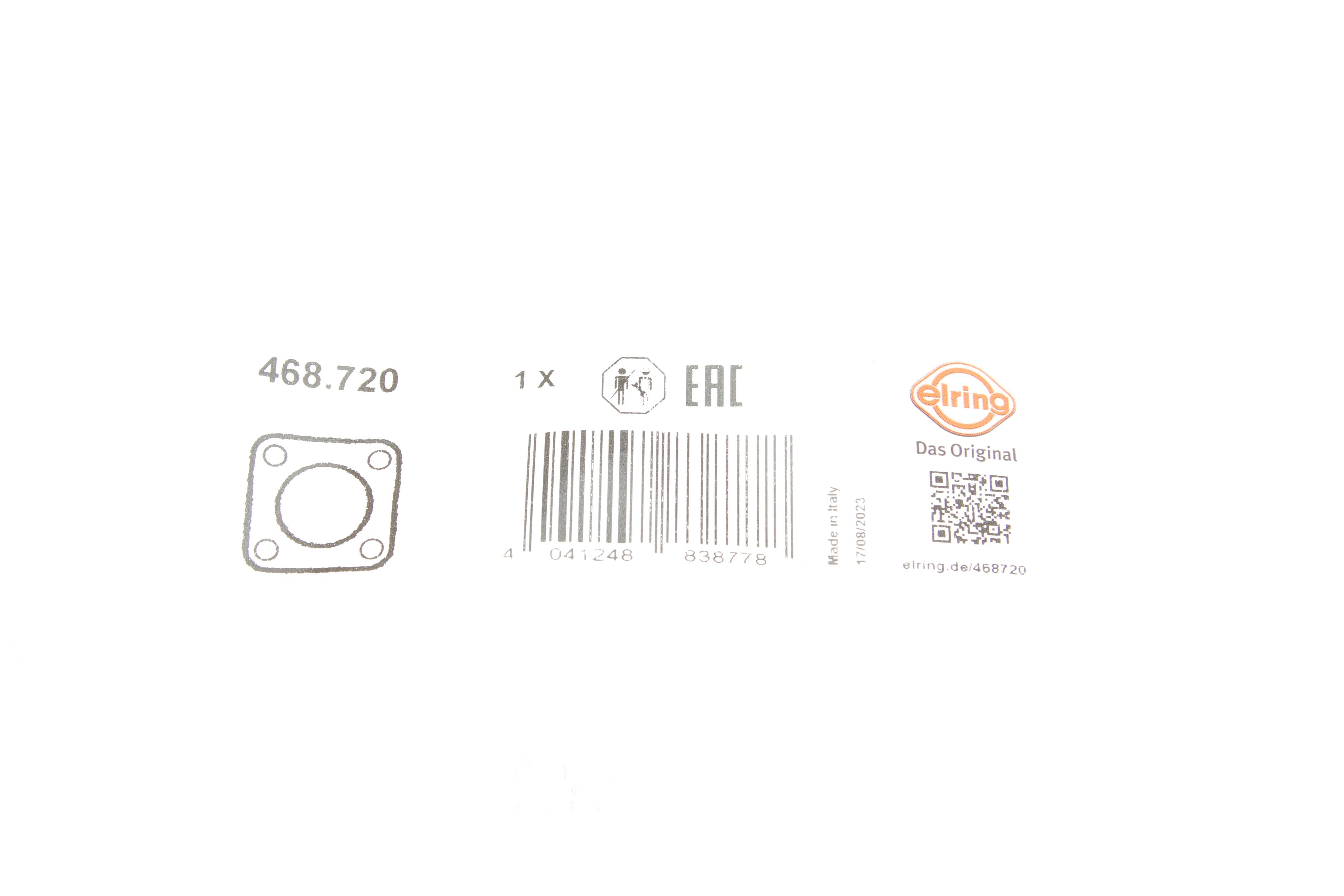 Прокладка насосу вакуумного Renault Megane IV 1.0 TCe 20-/MB A-class (W177) 1.3 (M282) 18-