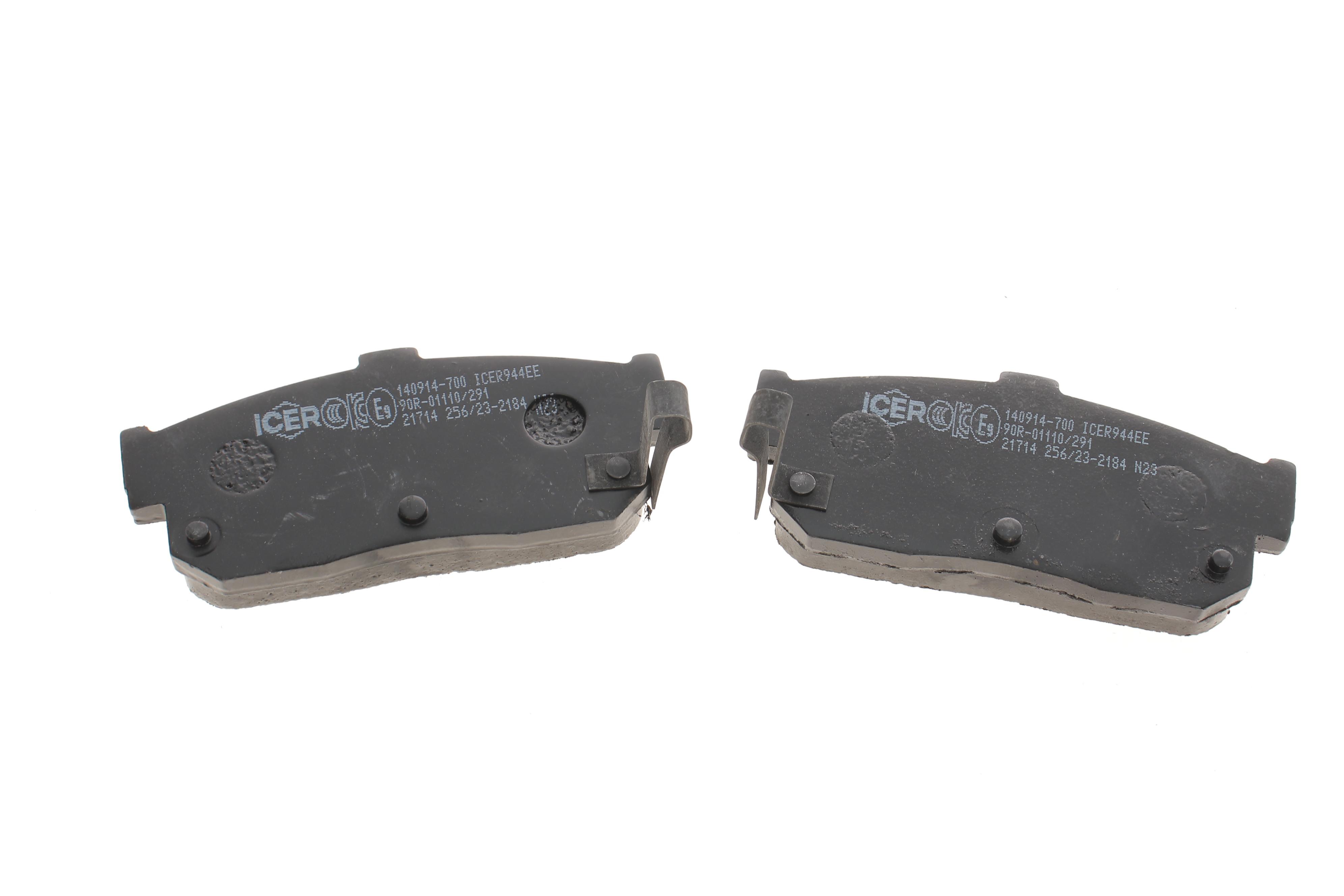 Колодки тормозные (задние) Nissan Almera/Maxima 95-00/Primera 90-98/Sunny 90-95/Infiniti I30 97-