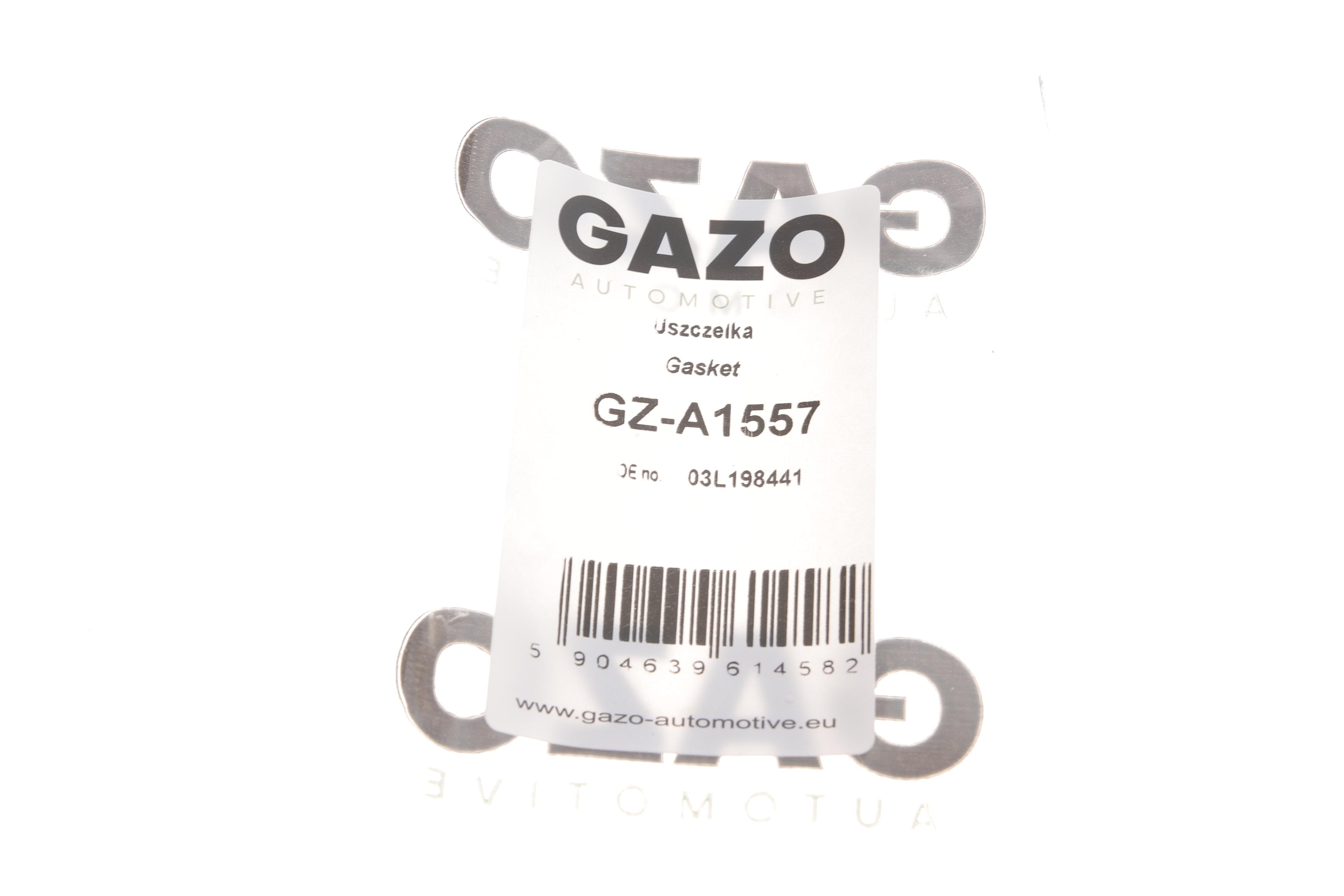 Прокладка корпуса фільтра масляного VW 2.0TDI 10-