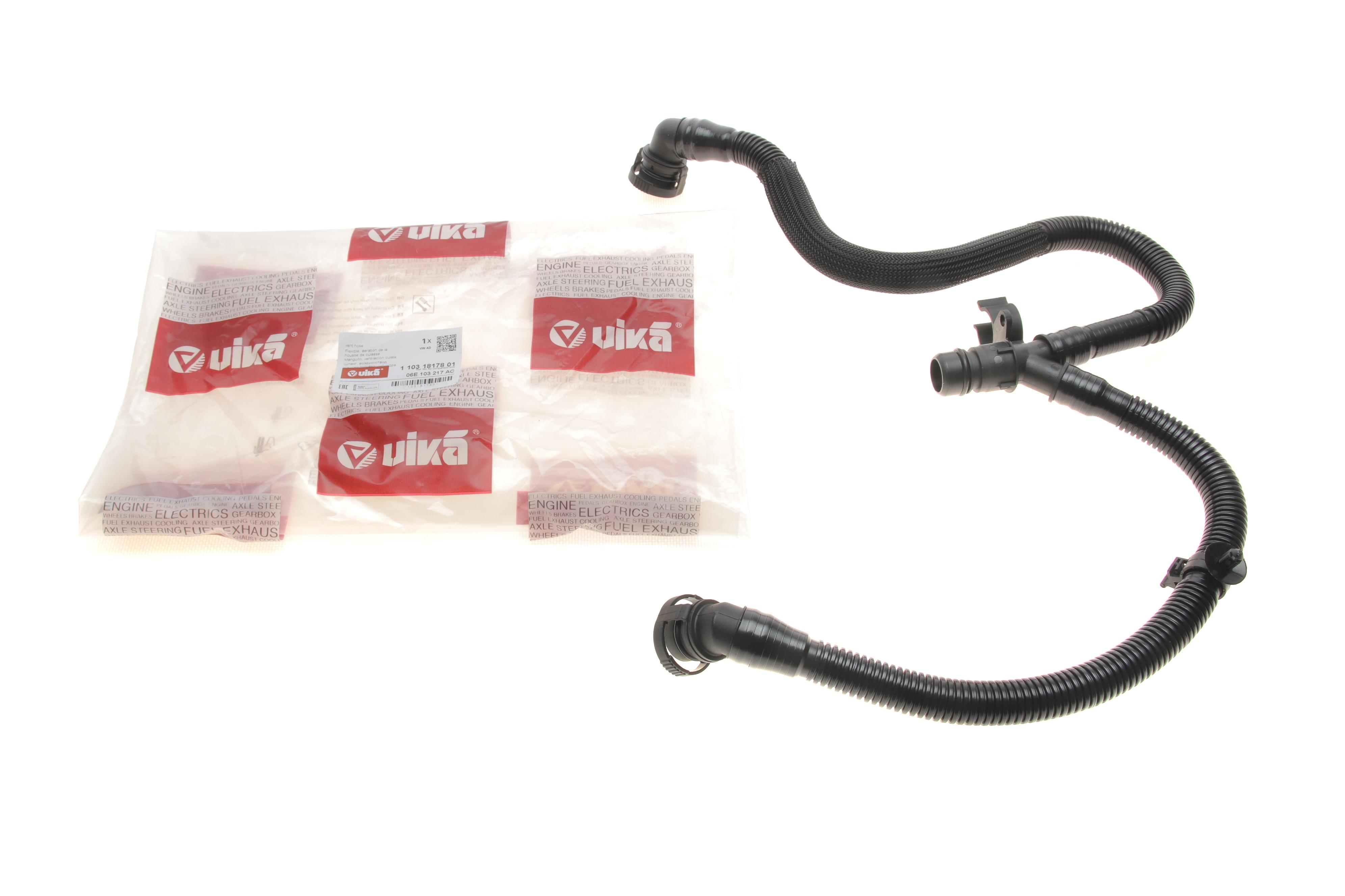 Патрубок вентиляции картера Audi A4/A6/A8/Q5/Q7/VW Touareg 08-18