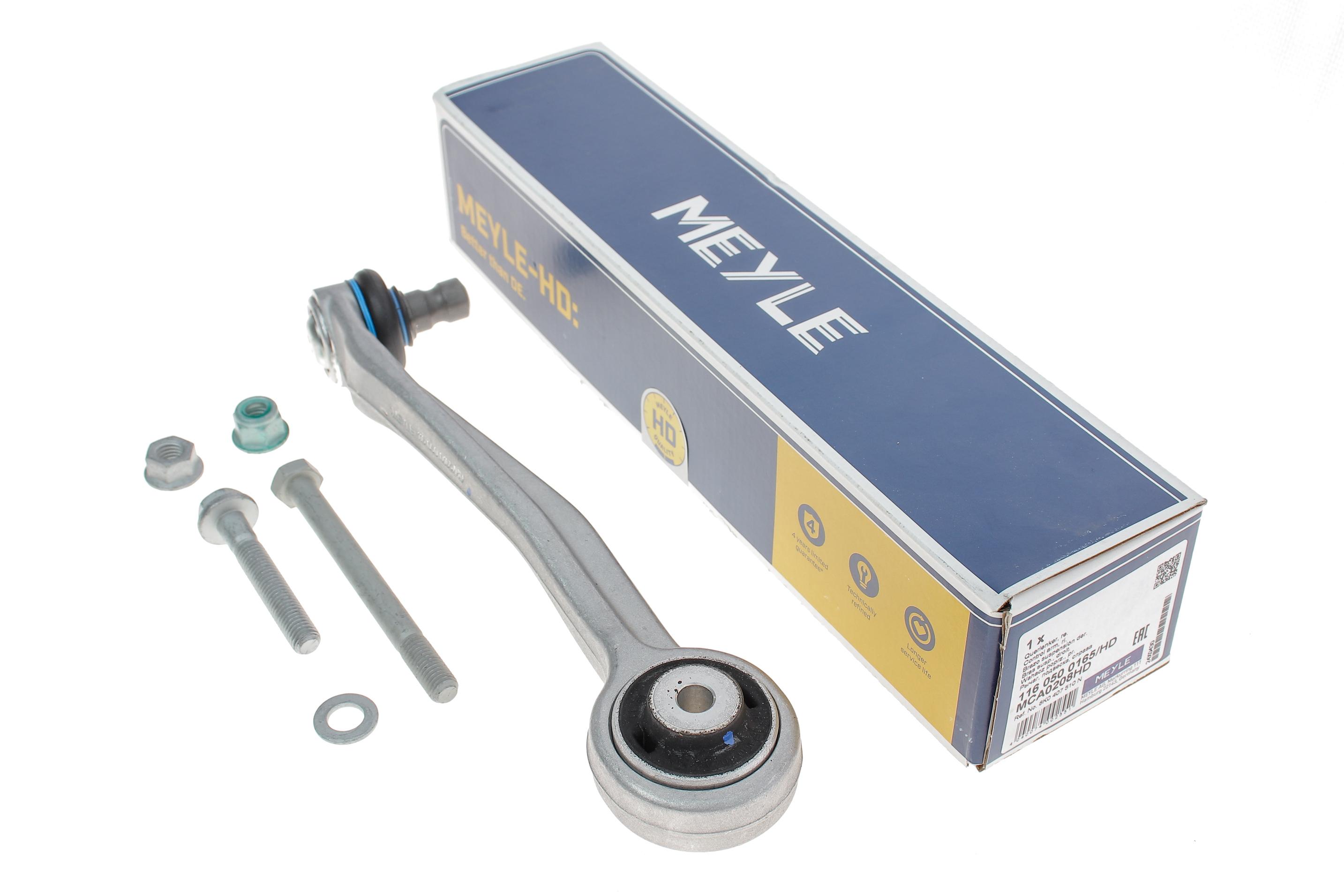 Важіль підвіски (передній/зверху/ззаду) (R) Audi A4/A5/Q5 07-